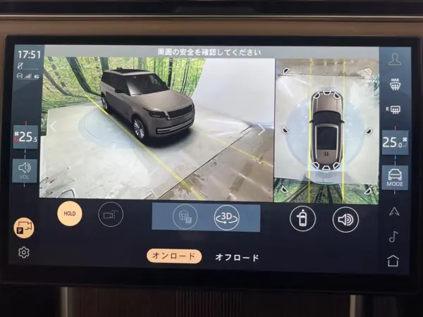 Land Rover Range Rover Autobiography 3.0L D300 Standard Wheelbase Diesel Turbo 4WD Certified Used Car One Owner Seat Heater & Cooler & Massage Genuine 23-inch Alloy Wheels Wood & Leather Combination Steering Wheel ClearSight Interior Rear View Mirror (Charente Grey (Premium Metallic)) — photo 8