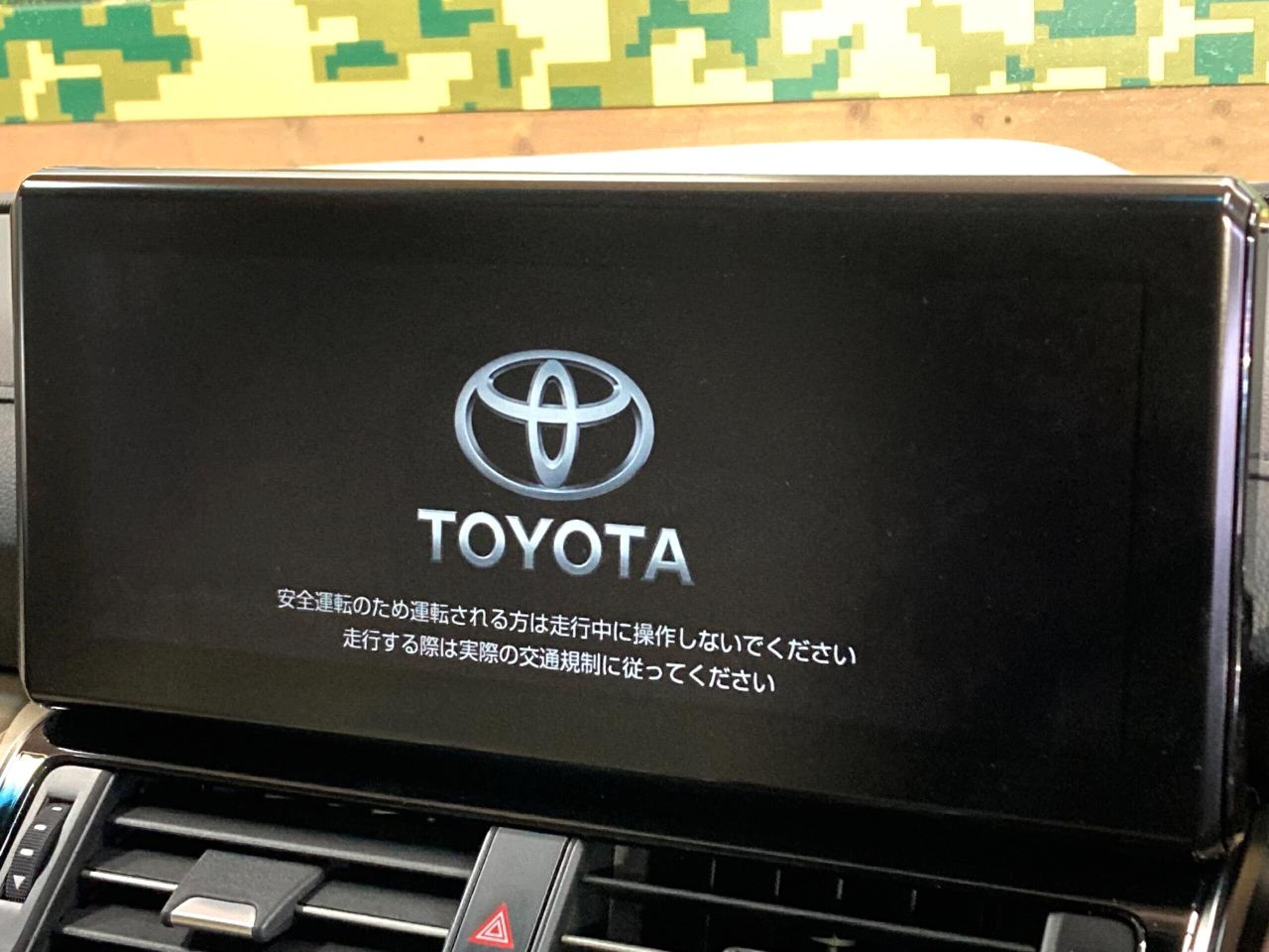 Toyota Land Cruiser 300 3.5 ZX 4WD — photo 7