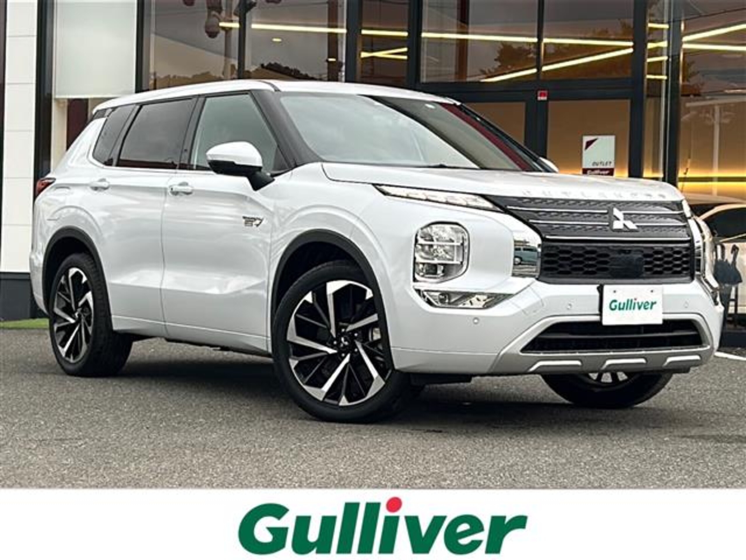 Mitsubishi Outlander PHEV 2.4 P 4WD