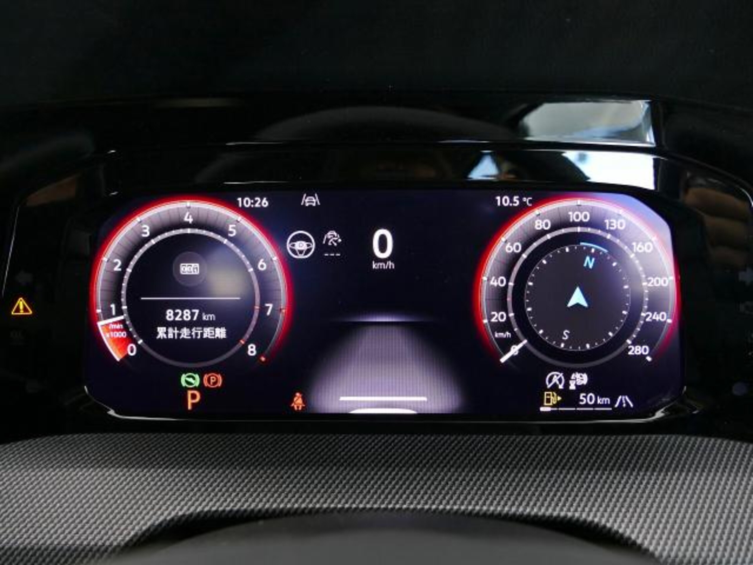 Volkswagen Golf GTI 8.5 Generation DCC 19-inch AW IQ.Light Digital Cockpit Around View Camera Large Display Wireless CarPlay Emblem-integrated Backup Camera ETC2.0 Front/Rear Parking Sensors ACC Lane Keep CPO Certified Used Car — photo 8