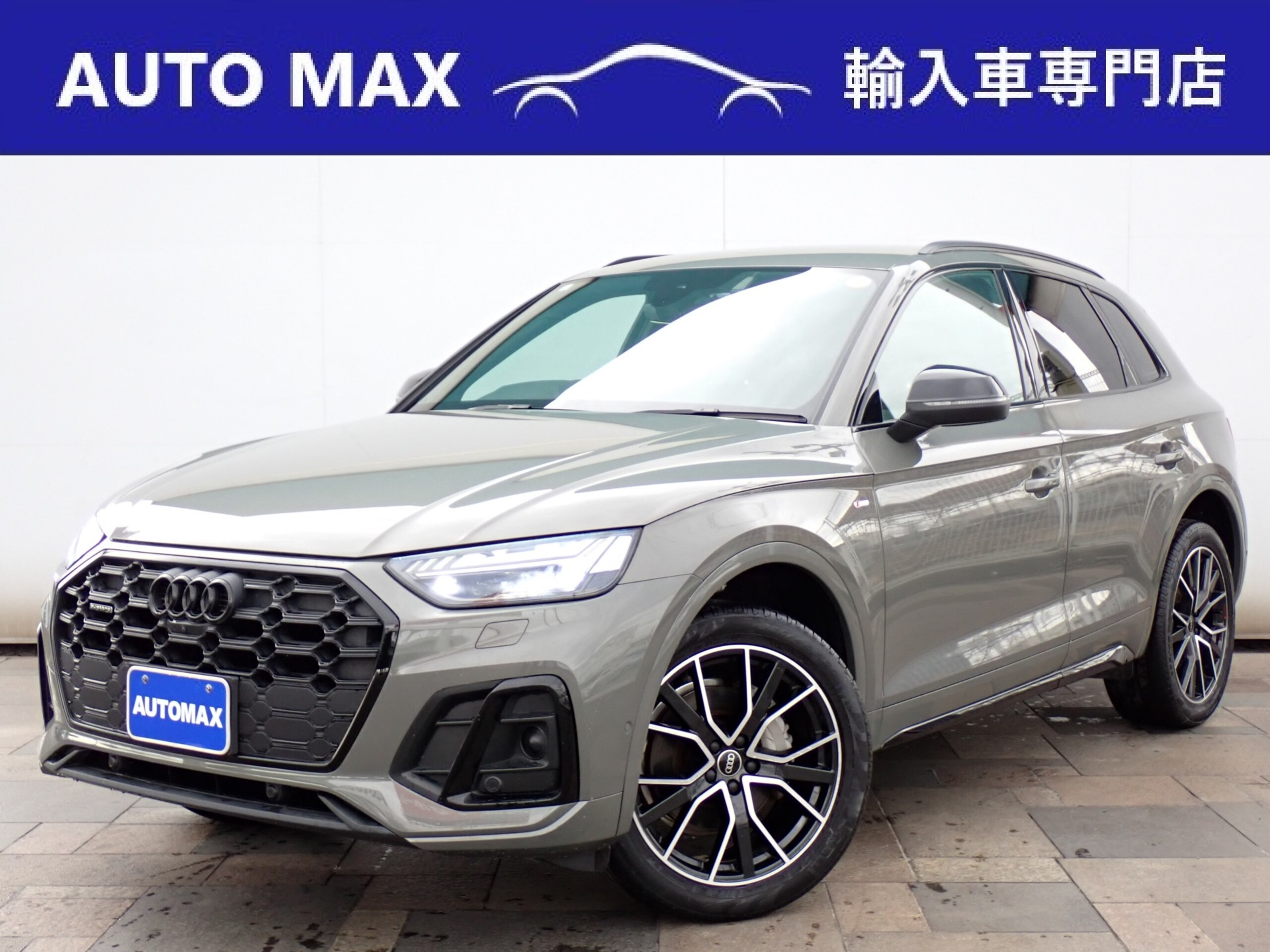 Audi Q5 40 TDI Quattro S Line Diesel Turbo 4WD