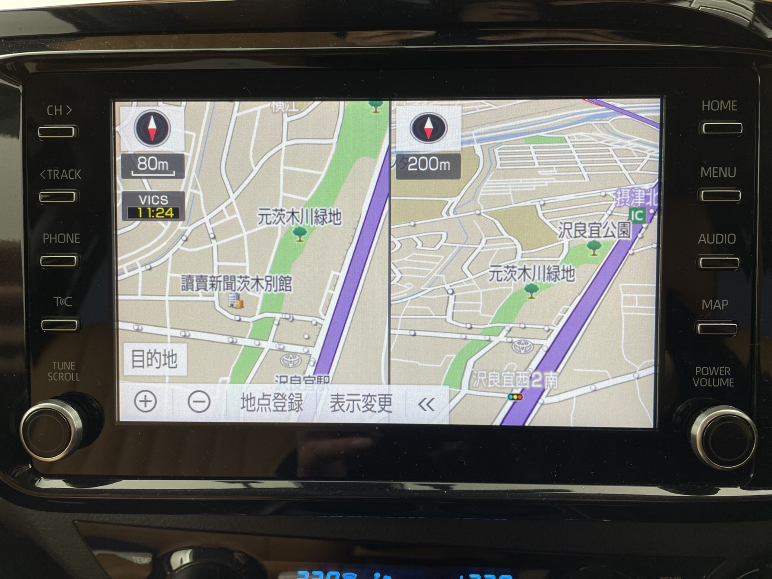 2024 Toyota Hilux — photo 2