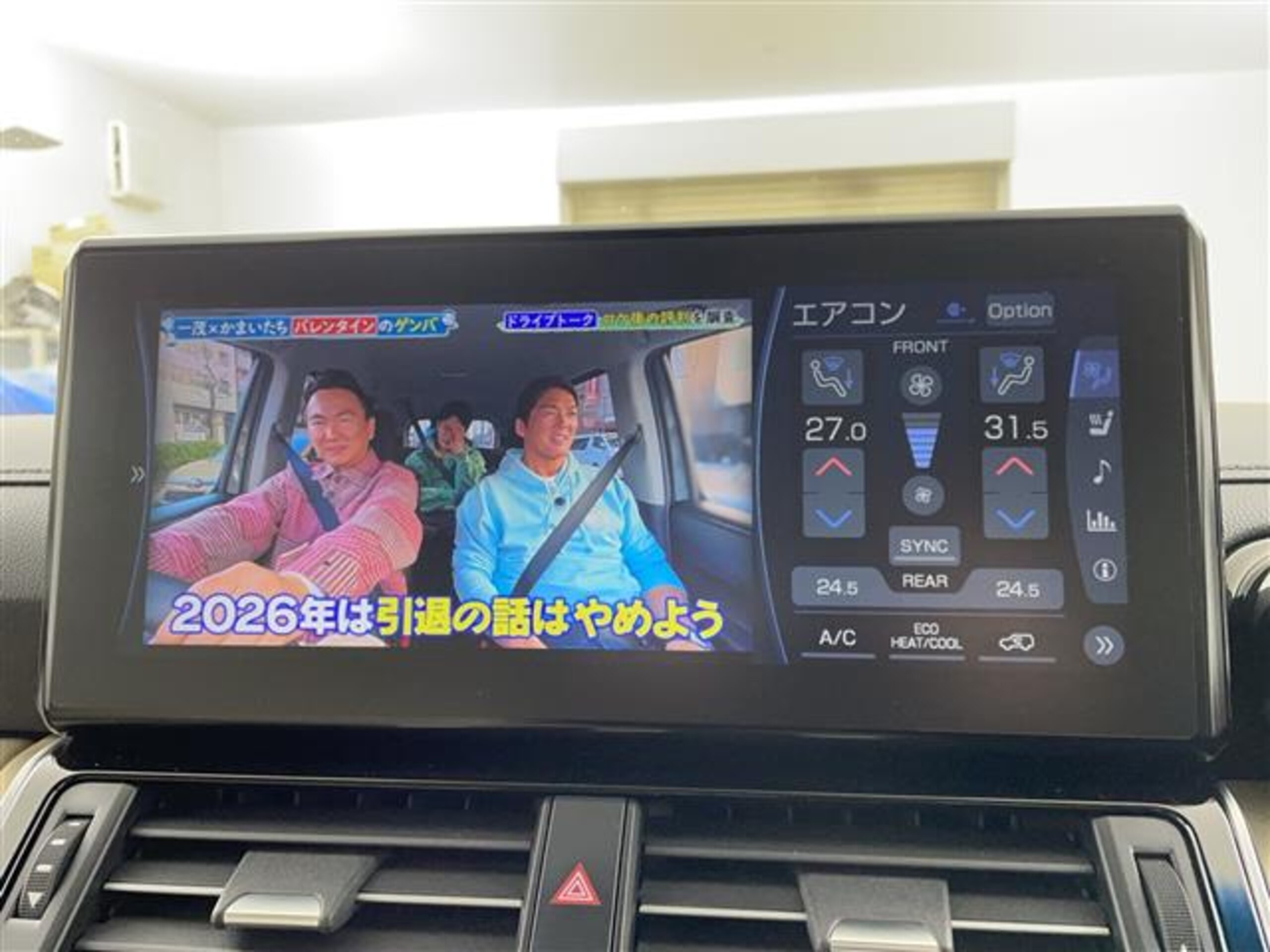 2023 Toyota Landrcuiser 300 — photo 3