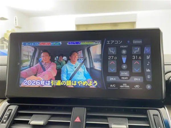 2023 Toyota Landrcuiser 300 — photo 3