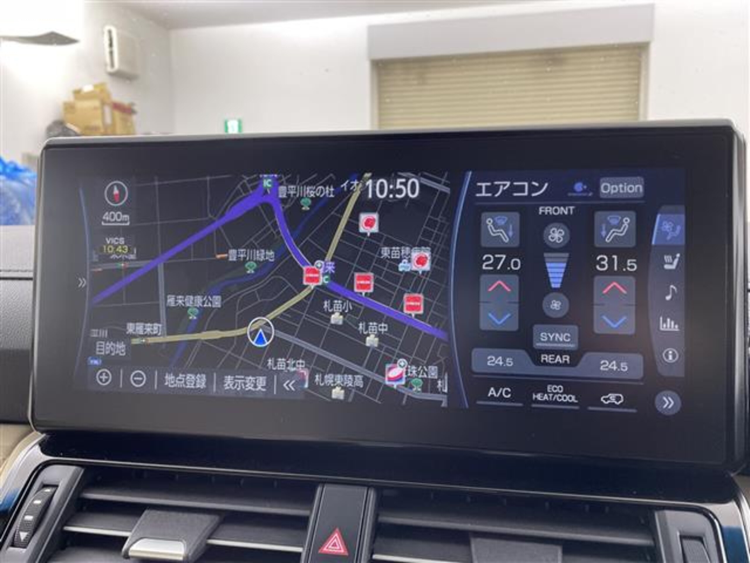 Toyota Land Cruiser 300 3.5 ZX 4WD — photo 7