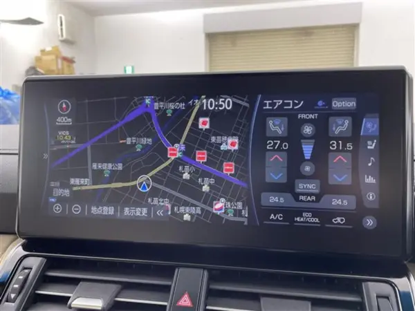 Toyota Land Cruiser 300 3.5 ZX 4WD JBL Rear Entertainment Cool Box Electric Diff HUD — photo 7