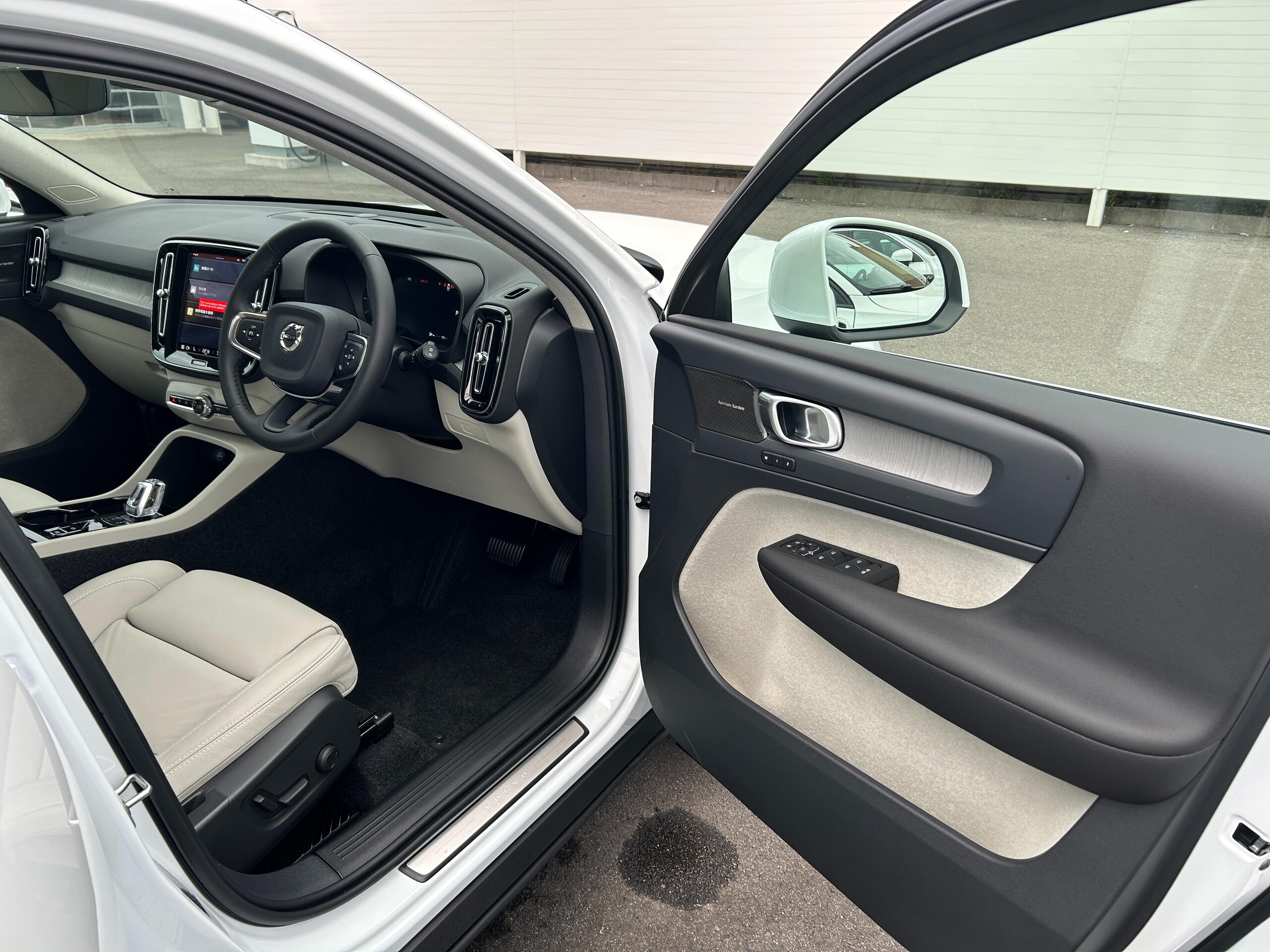 Volvo XC40 Ultra B4 AWD 4WD — photo 8