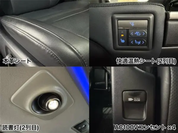 Toyota Alphard Hybrid 2.5 SR C Package E-Four 4WD with JBL Premium Sound, Twin Moon Roof, Rear Seat Monitor, 9-inch Navigation, Panoramic View Monitor, Drive Recorder, ETC, OP Genuine Leather Seats, Digital Inner Mirror, Blind Spot Monitor, Collision Damage Mitigation (White Pearl) — photo 7