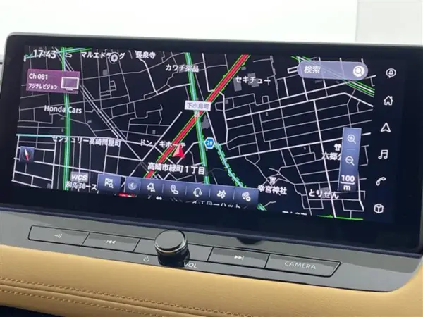 Nissan X-Trail 1.5 G e-4ORCE 4WD — photo 7