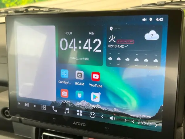 2024 Suzuki Jimny Sierra — photo 3