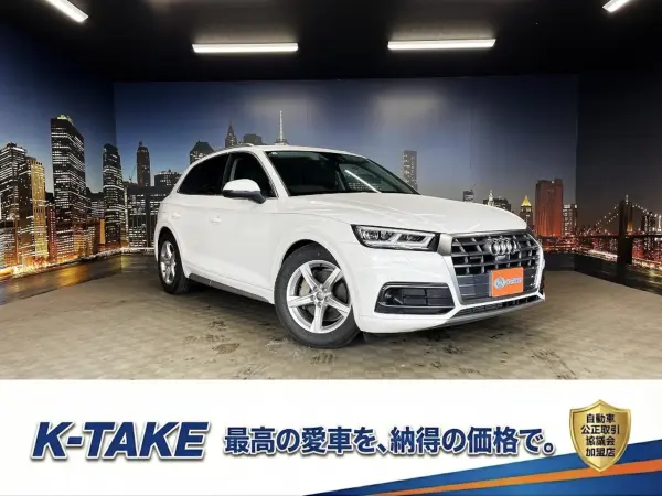 Audi Q5 2.0 TFSI Quattro Sport 4WD