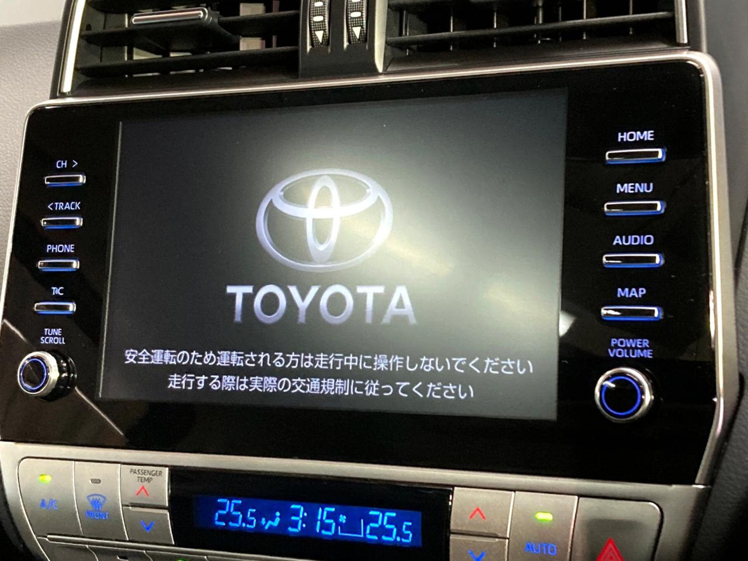 Toyota Land Cruiser Prado 2.8 TX L Package Mat Black Edition Diesel Turbo 4WD — photo 7