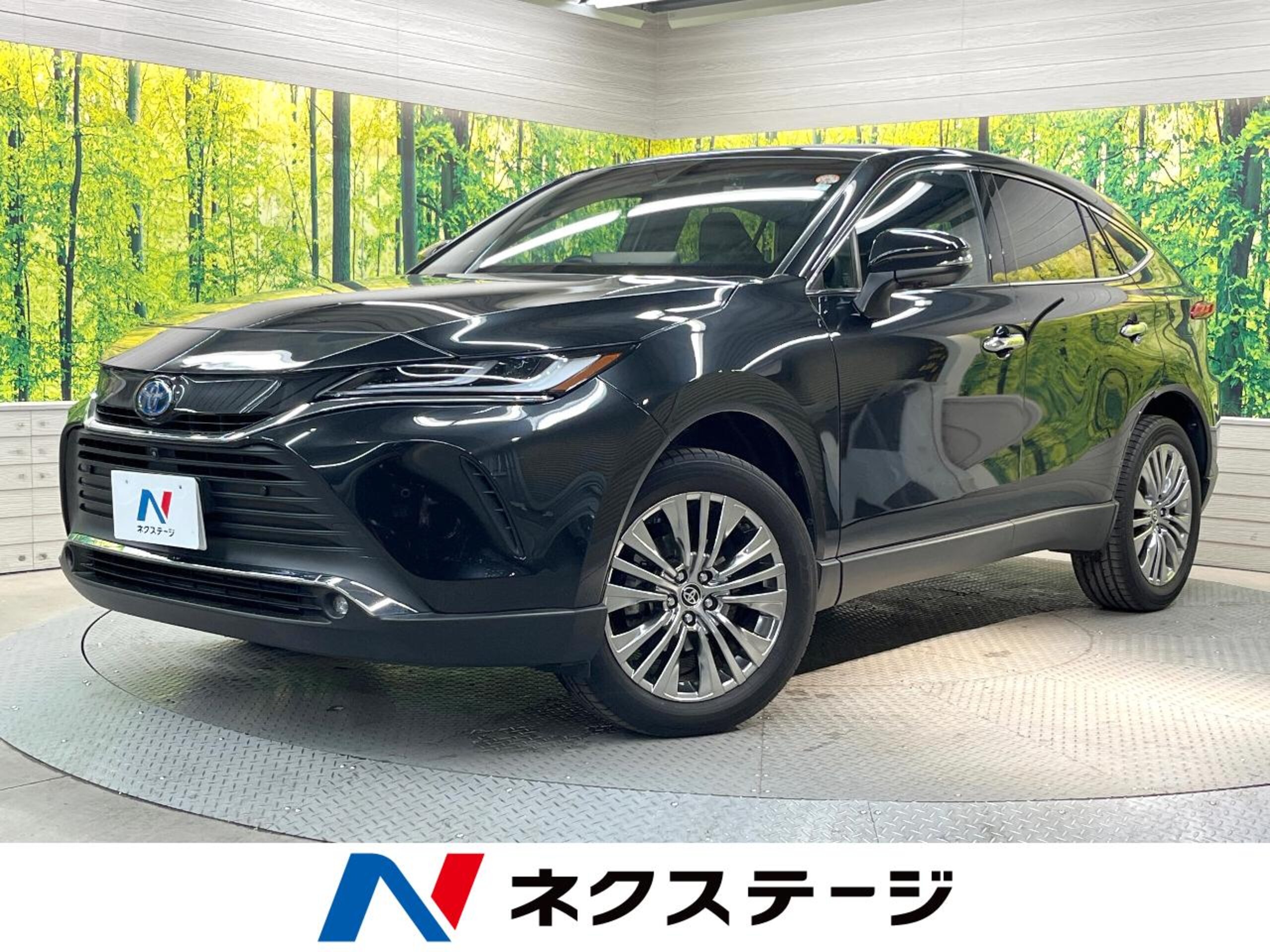 Toyota Harrier 2.5 Hybrid Z Leather Package