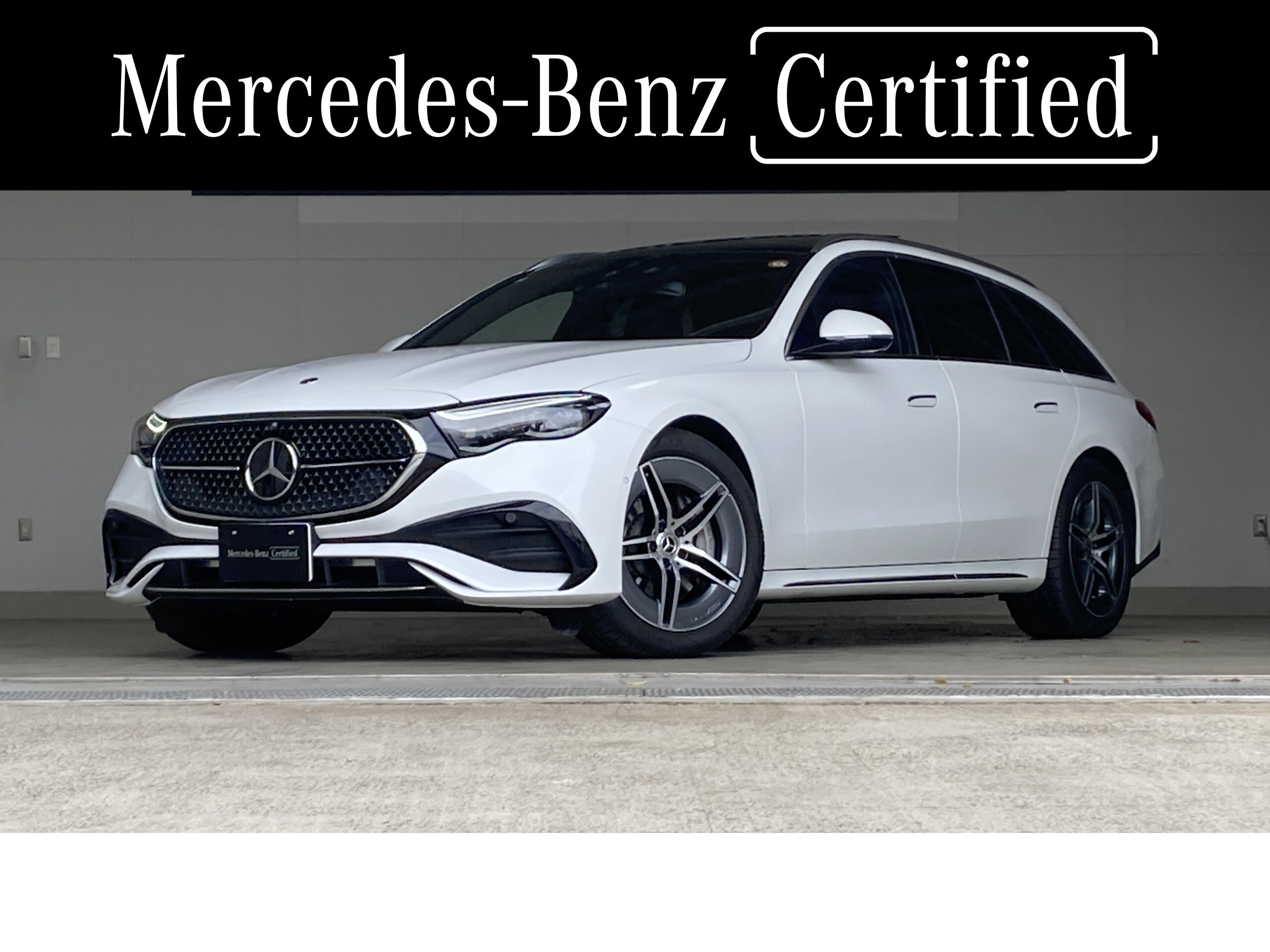 Mercedes-Benz E-Class Wagon E200 Avantgarde AMG Line Package (ISG Model) MP202501 New Current Model Pano Roof/Head-Up Display/Sport Seats/Burmester 4D Surround Sound/Active Ambient Lighting/DIGITAL LIGHT Headlights/19-inch AMG Alloy Wheels (Opaque White)