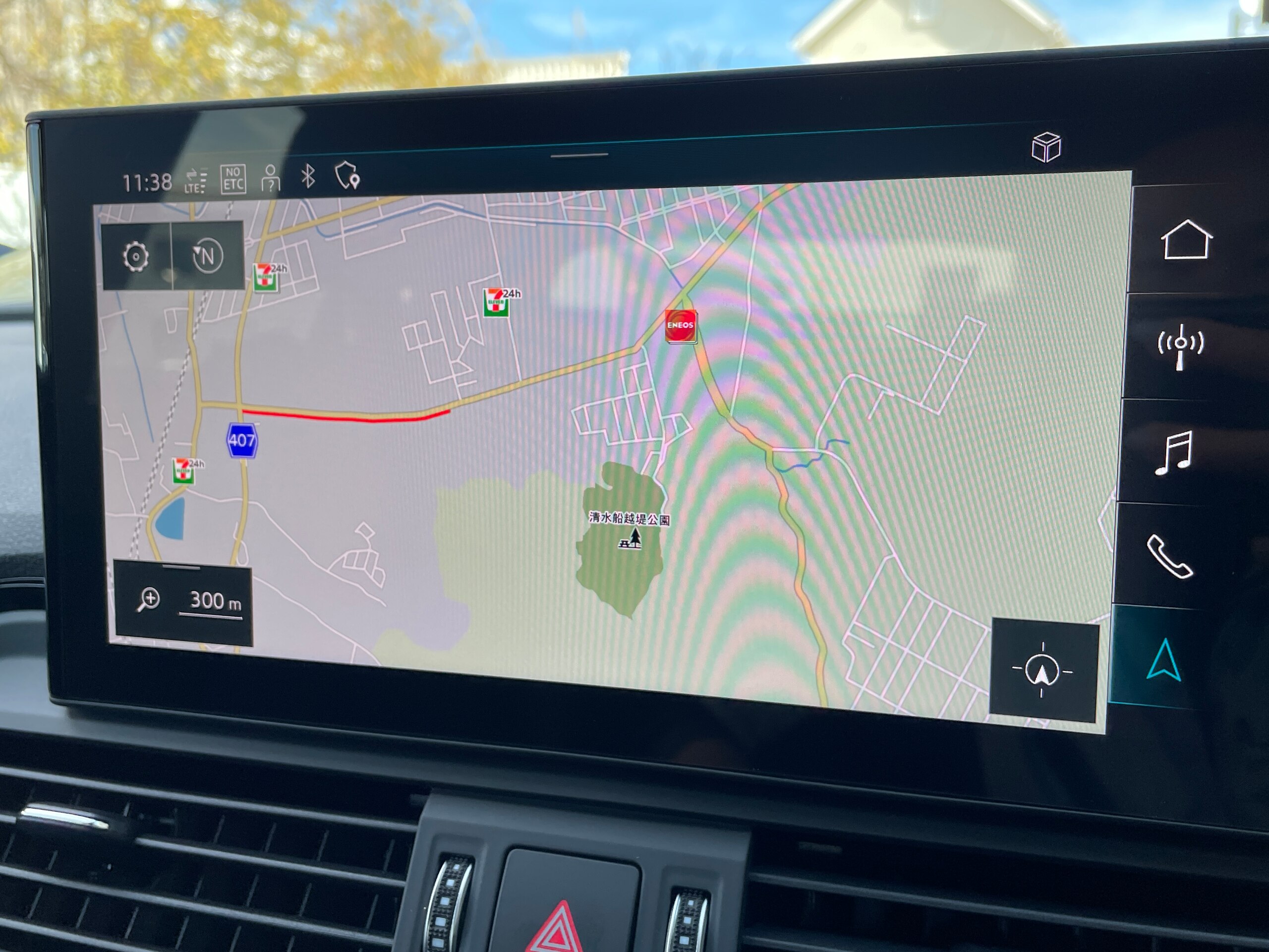 2023 Audi Q5 — photo 3