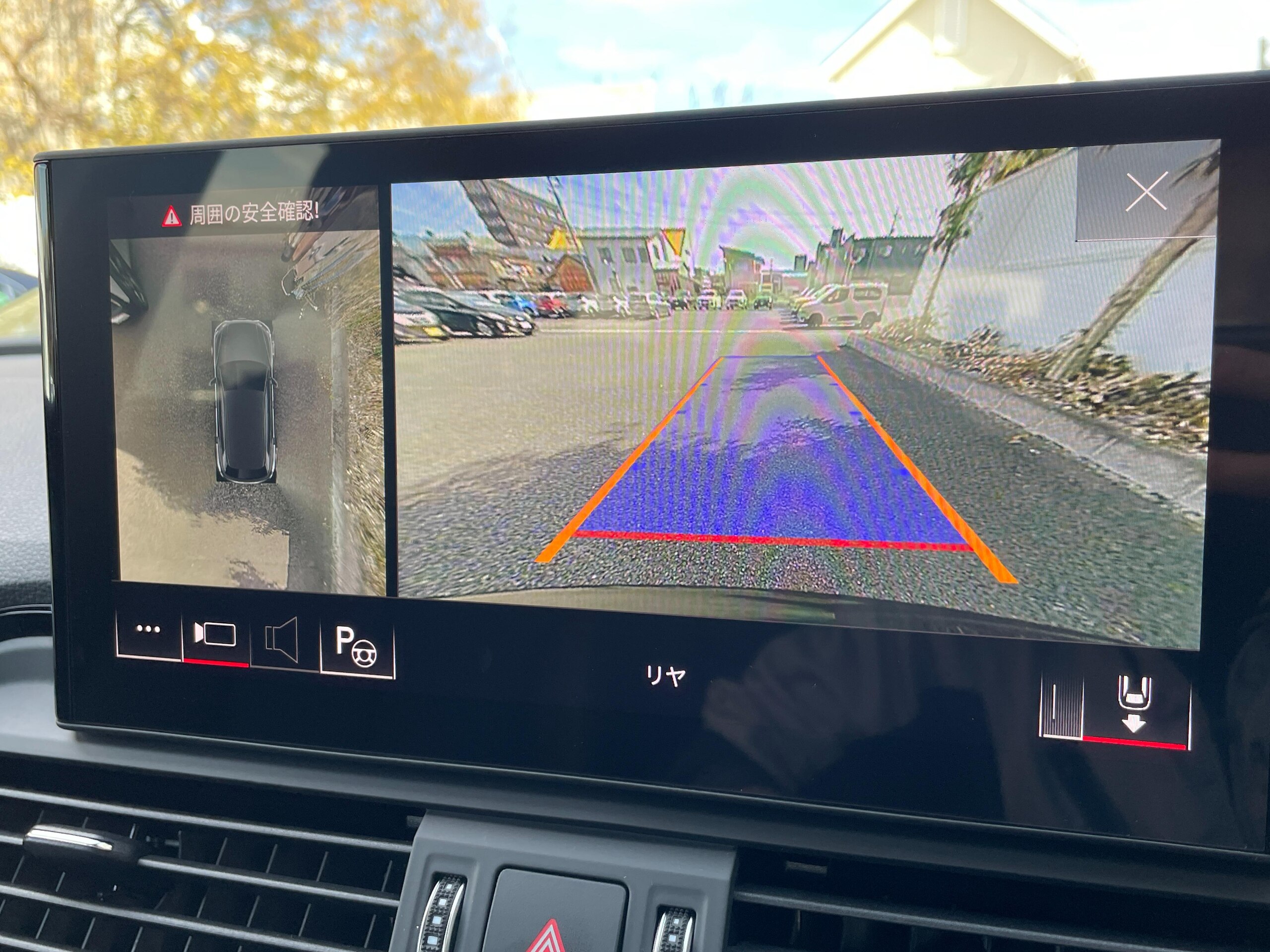 Audi Q5 40 TDI Quattro S Line Diesel Turbo 4WD S line plus Package Comfort Package Half Leather Seat Memory Power Seat Genuine Navigation ACC ESC LKA Downhill Assist Control Power Rear Gate 360° Camera (Black) — photo 7