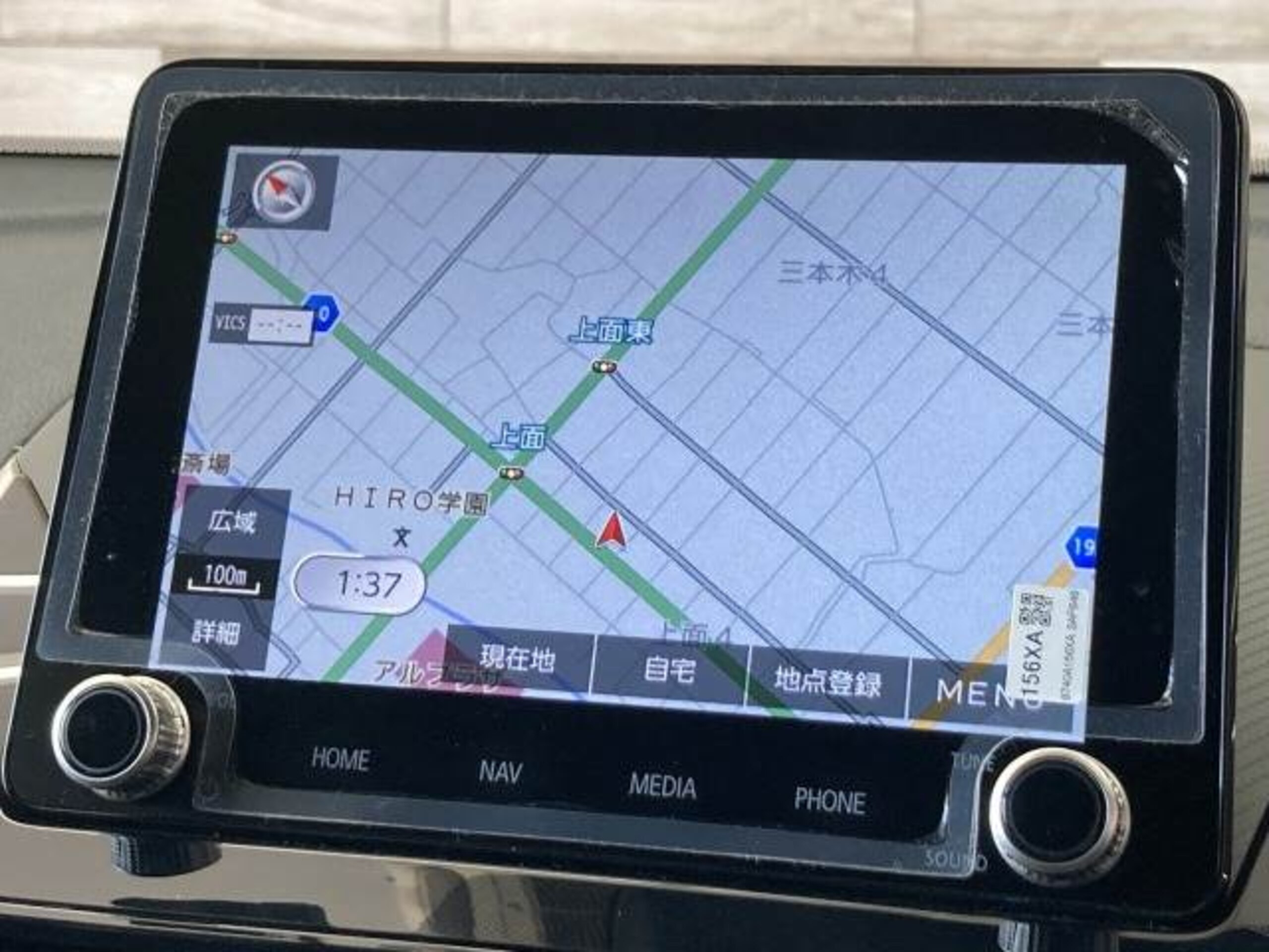 2020 Mitsubishi Eclipse Cross — photo 3