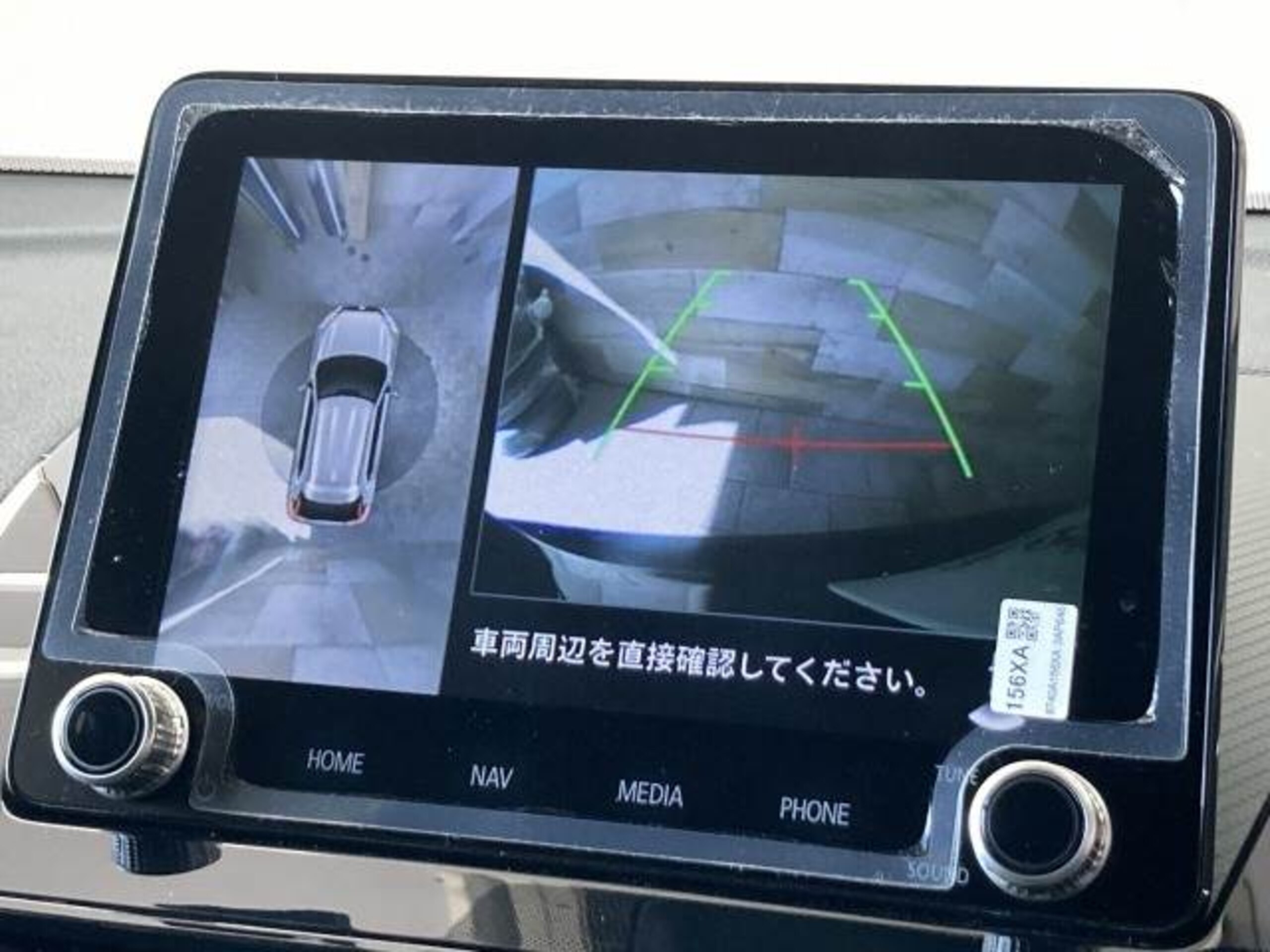 Mitsubishi Eclipse Cross PHEV 2.4 P 4WD — photo 7