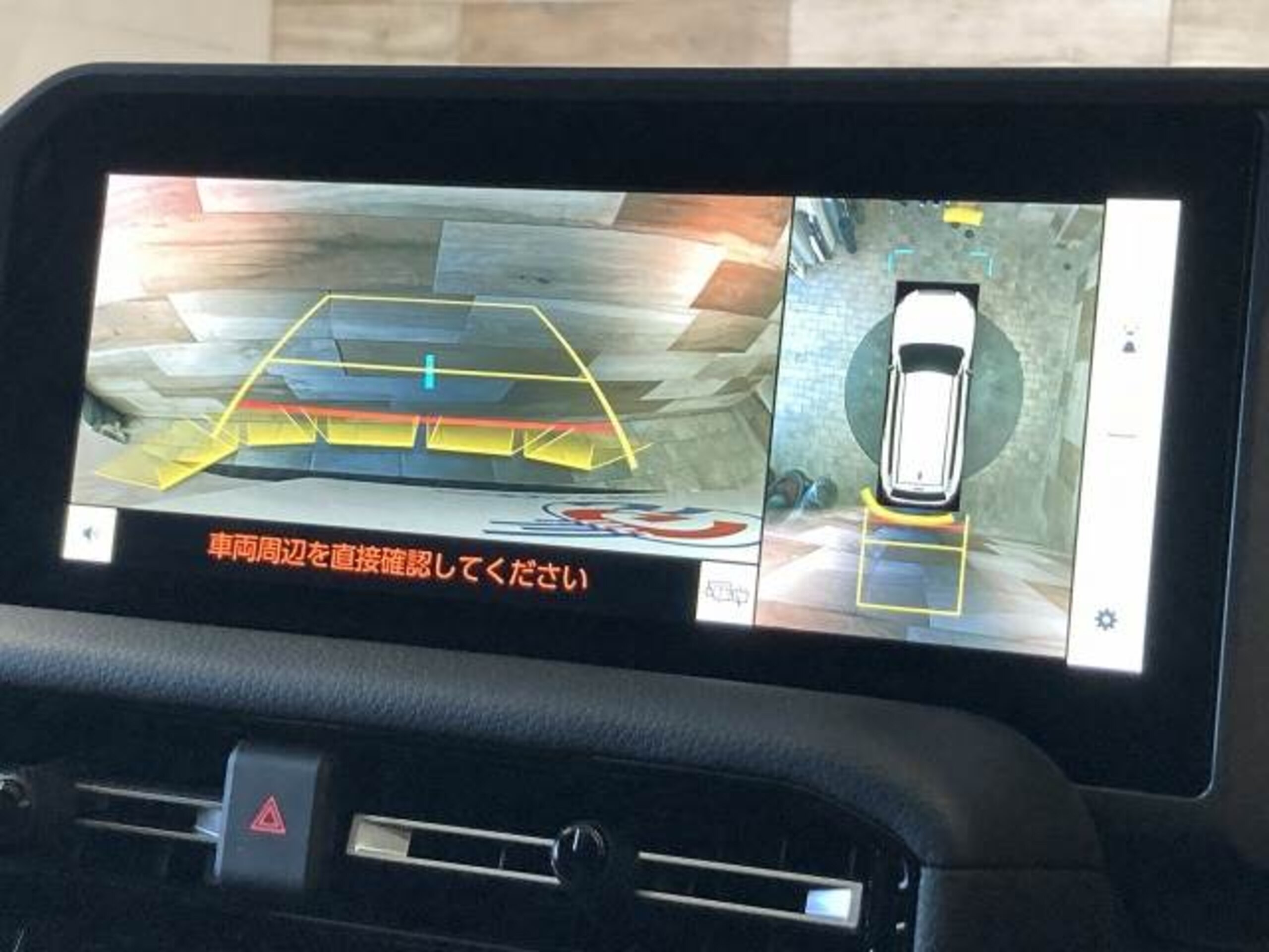 2024 Land Cruiser 250 — photo 3