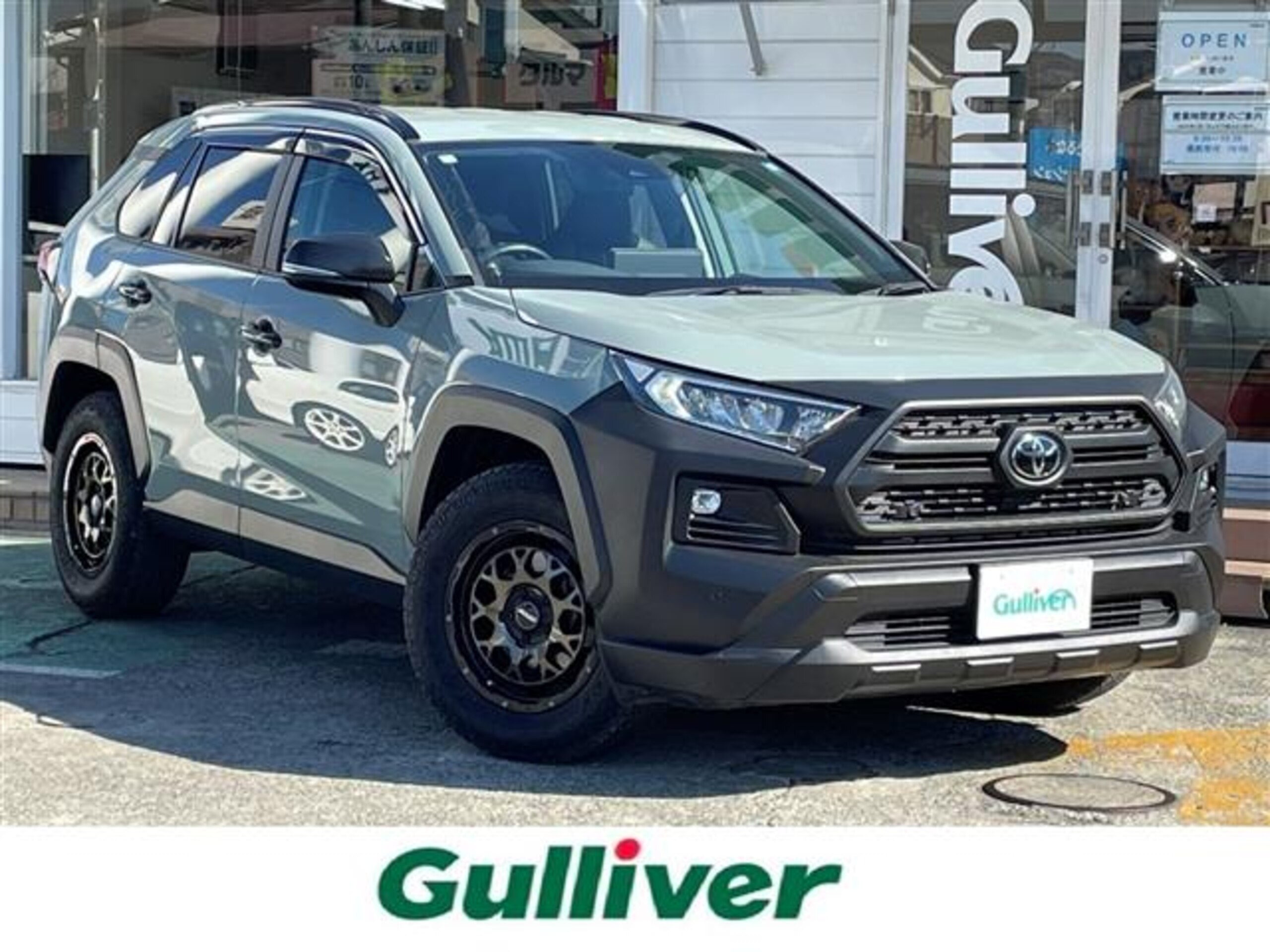 Toyota RAV4 2.0 Adventure 4WD