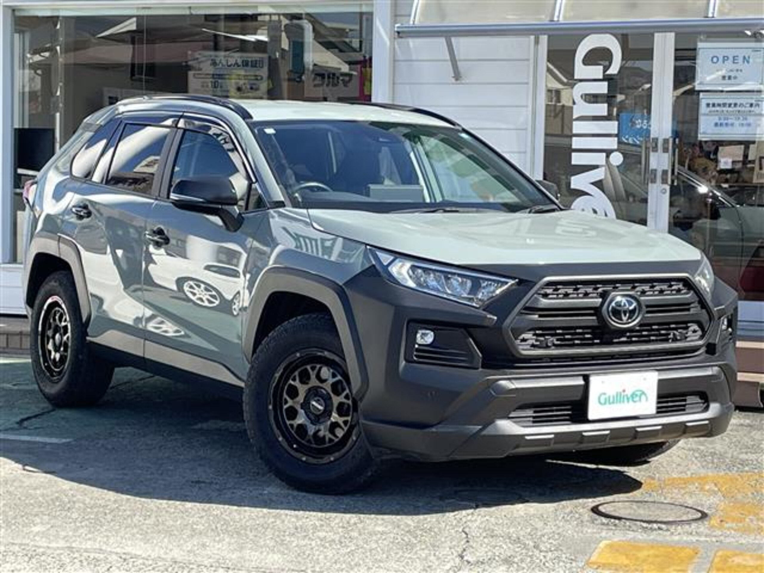 2023 Toyota  Rav4 — photo 2