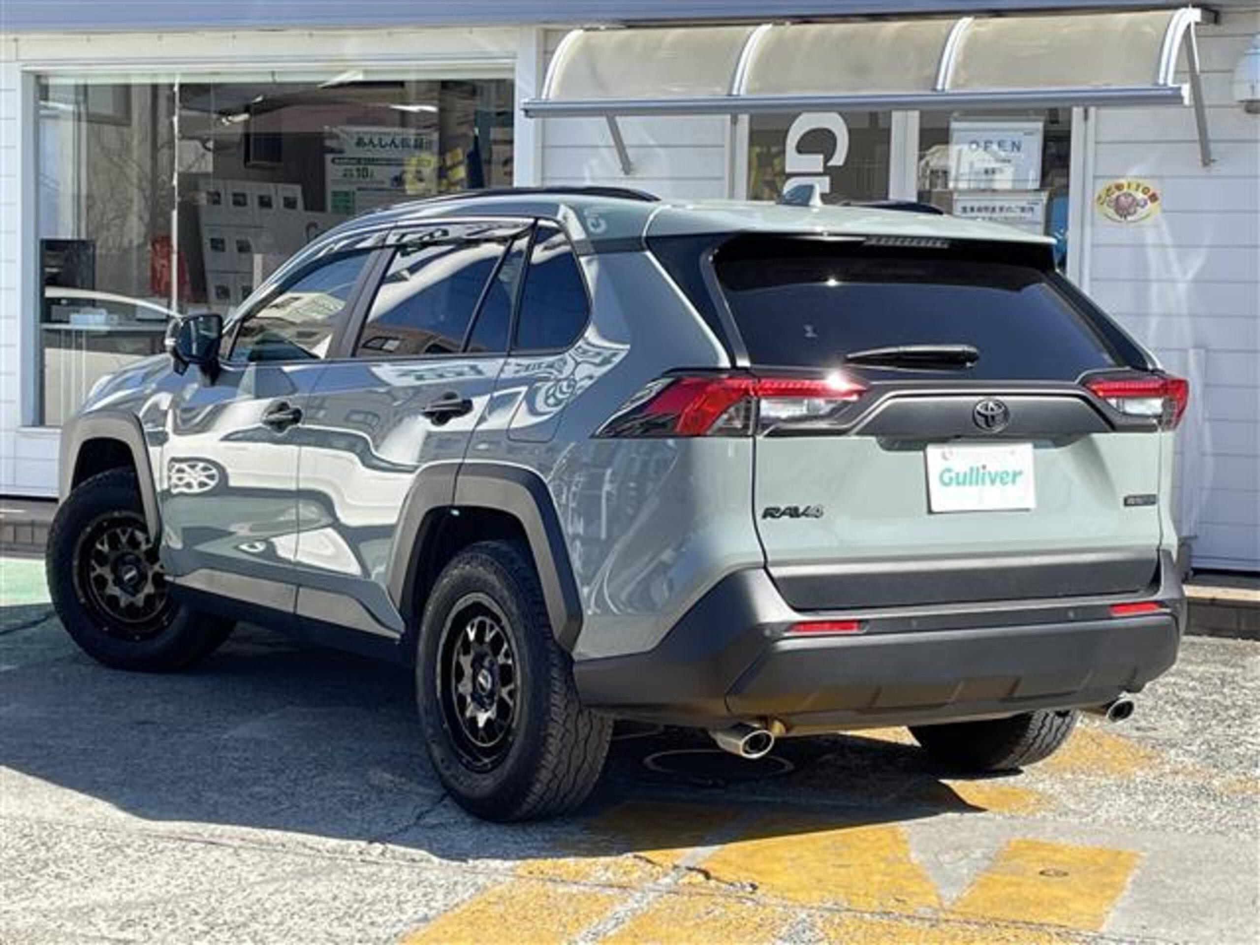 Toyota RAV4 2.0 Adventure 4WD — photo 7