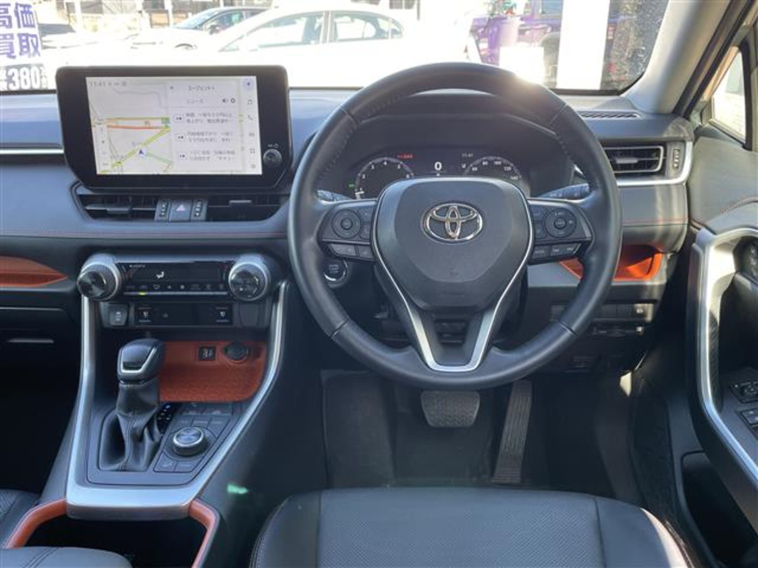 2023 Toyota  Rav4 — photo 3