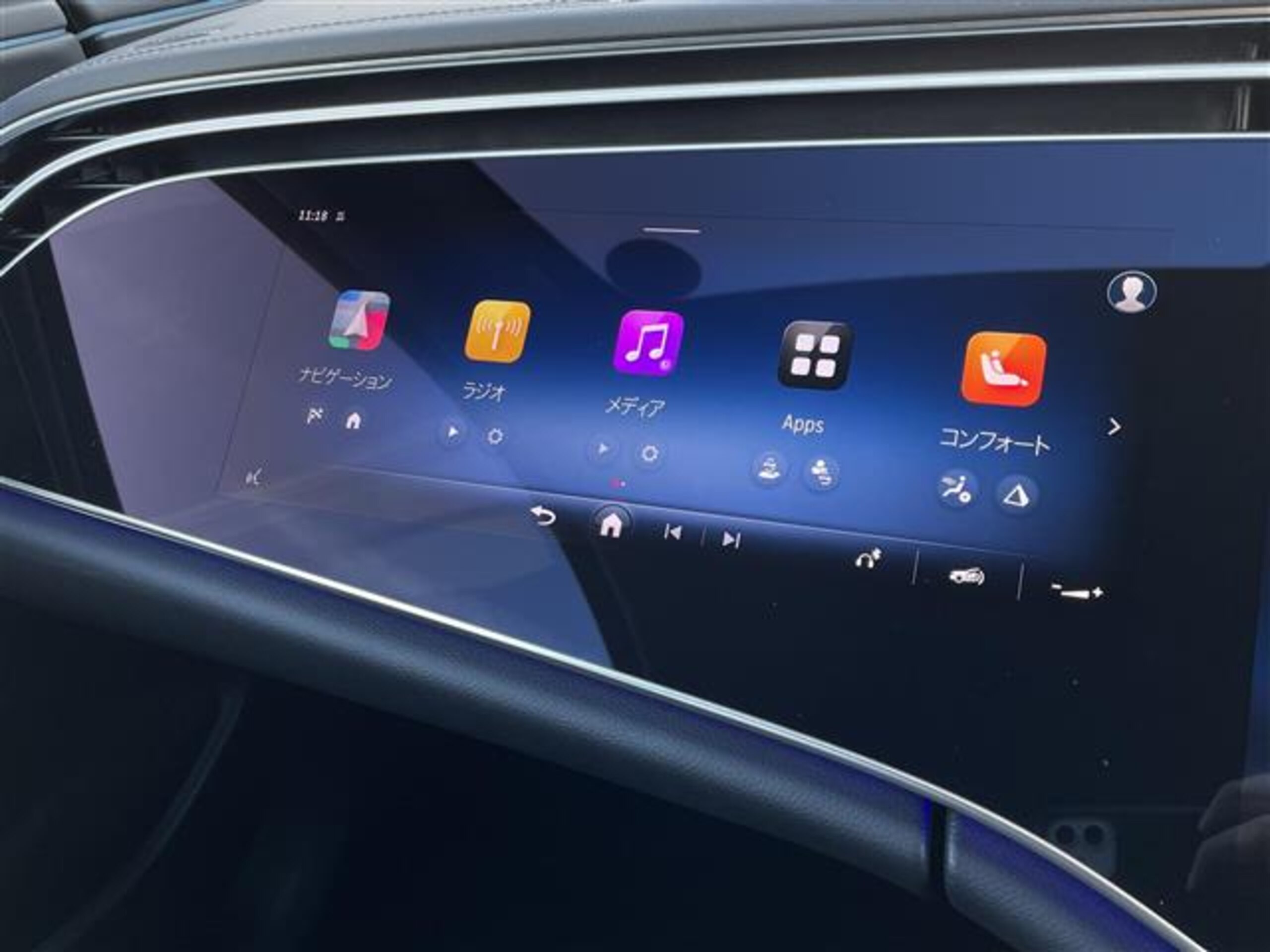 Mercedes-Benz E-Class Wagon E200 Avantgarde AMG Line Package (ISG Model) MP202401 1 Owner Digital P Leather Exterior P Advanced P (Green) — photo 7