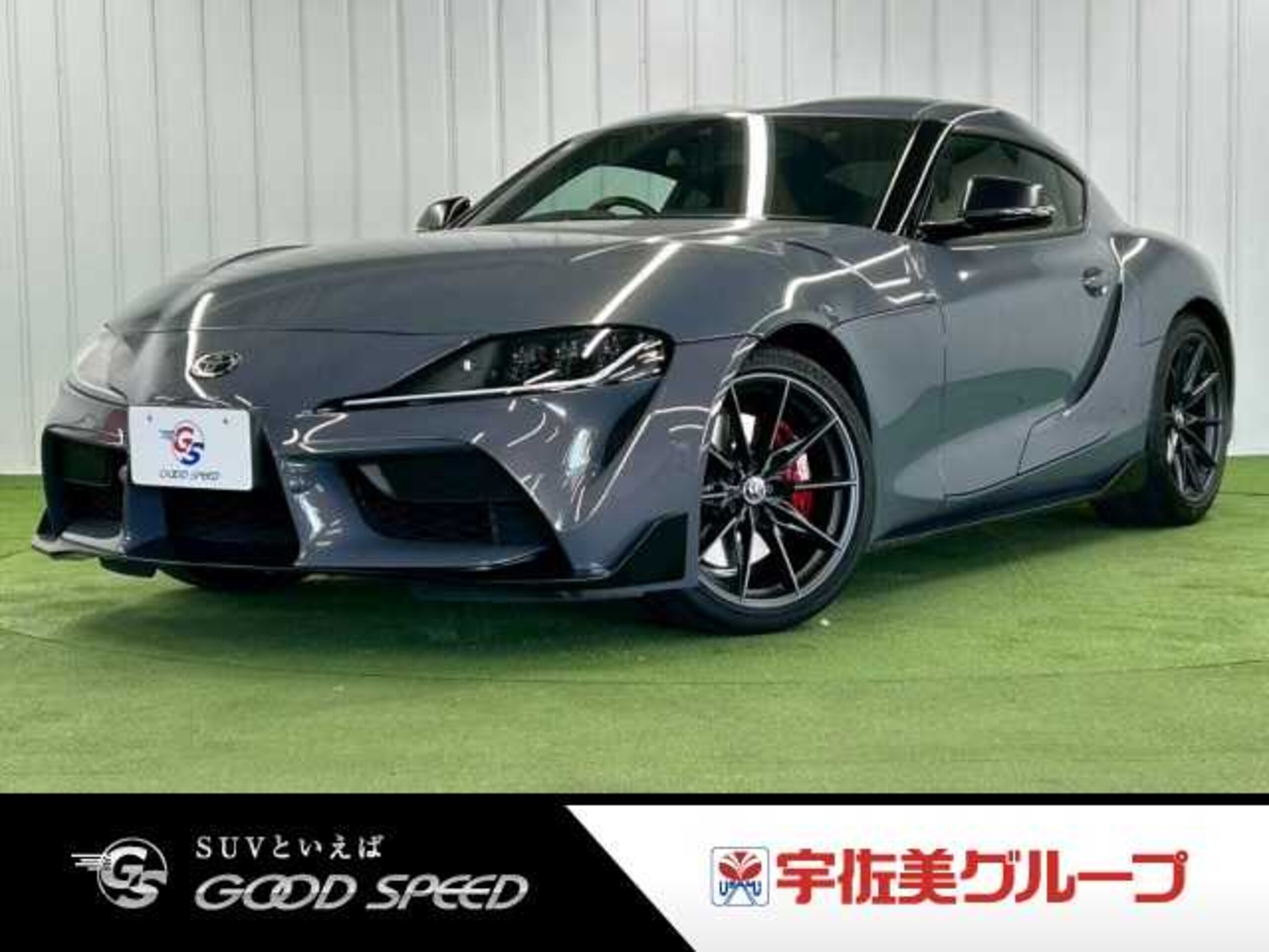 Toyota Supra 3.0 RZ