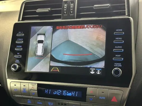 2021 Toyota Landcruiser Prado — photo 3