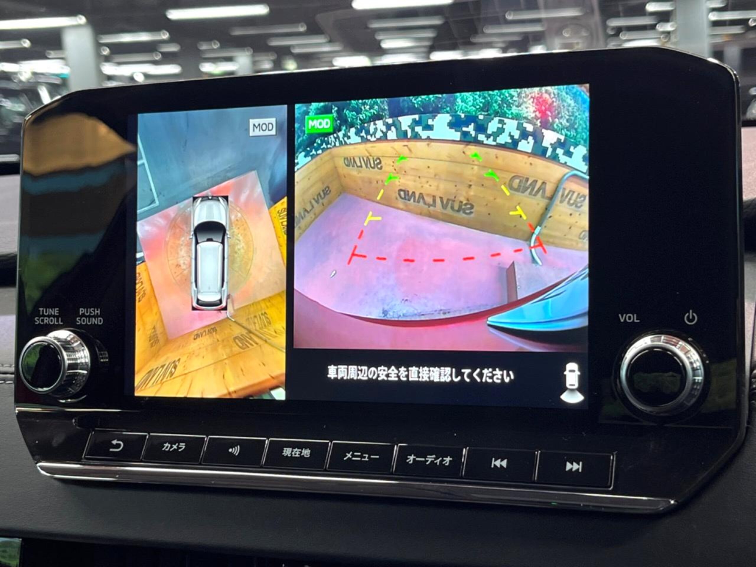 Mitsubishi Outlander PHEV 2.4 G 4WD — photo 7