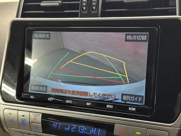 2021 Toyota Landcruiser Prado — photo 3