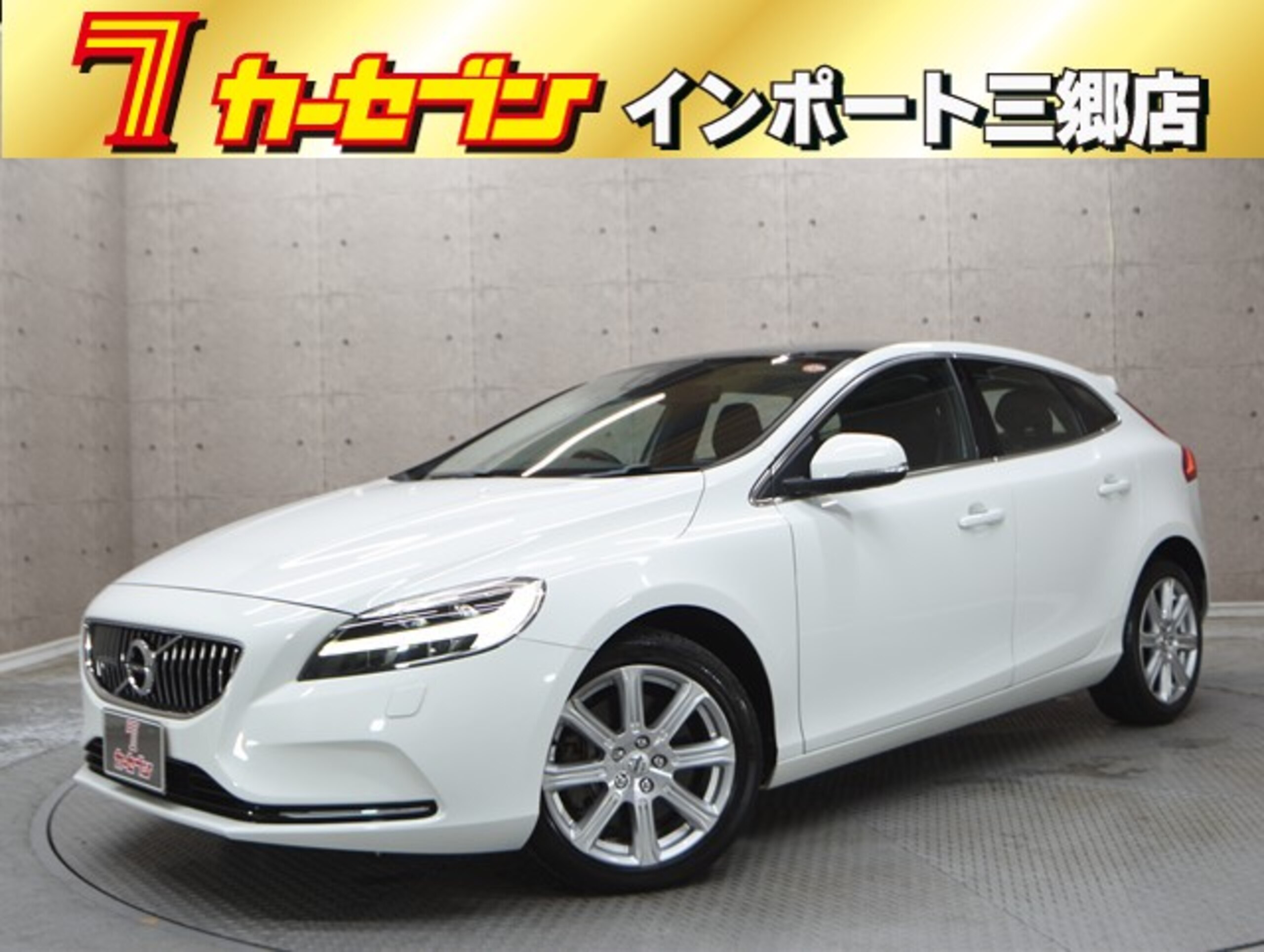 Volvo V40 T3 Inscription Final Model