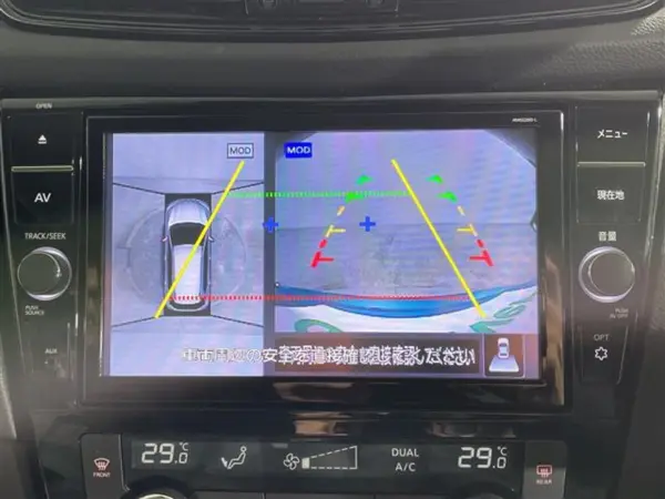 2021 Nissan Xtrail — photo 3