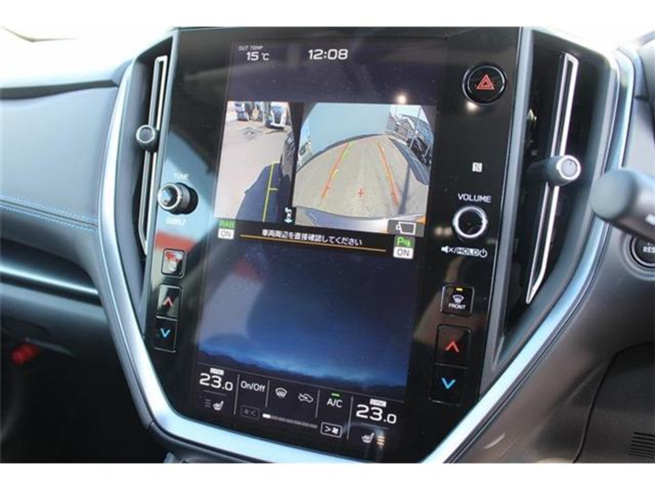 2021 Subaru Levorg — photo 3