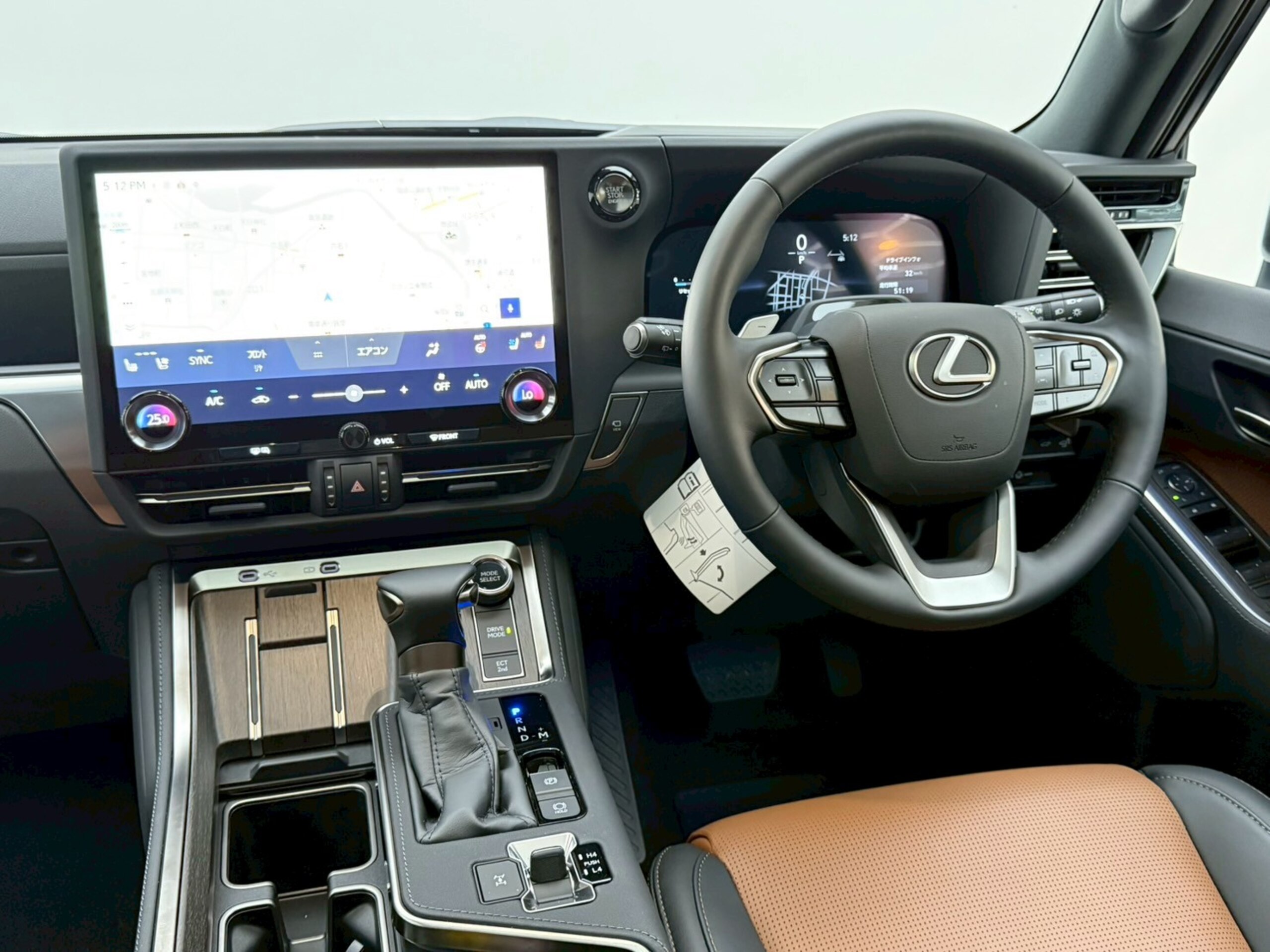 Lexus GX550 Version L 4WD with Modellista Aero Kit, Panoramic Roof, Digital Inner Mirror, 14-inch Connected Navigation, Lexus Teammate, Surround View Camera, Power Side Steps, Cool Box, Tire Pressure Sensors, Brown Interior, 22-inch AW Wheels (Sonic Quartz) — photo 8