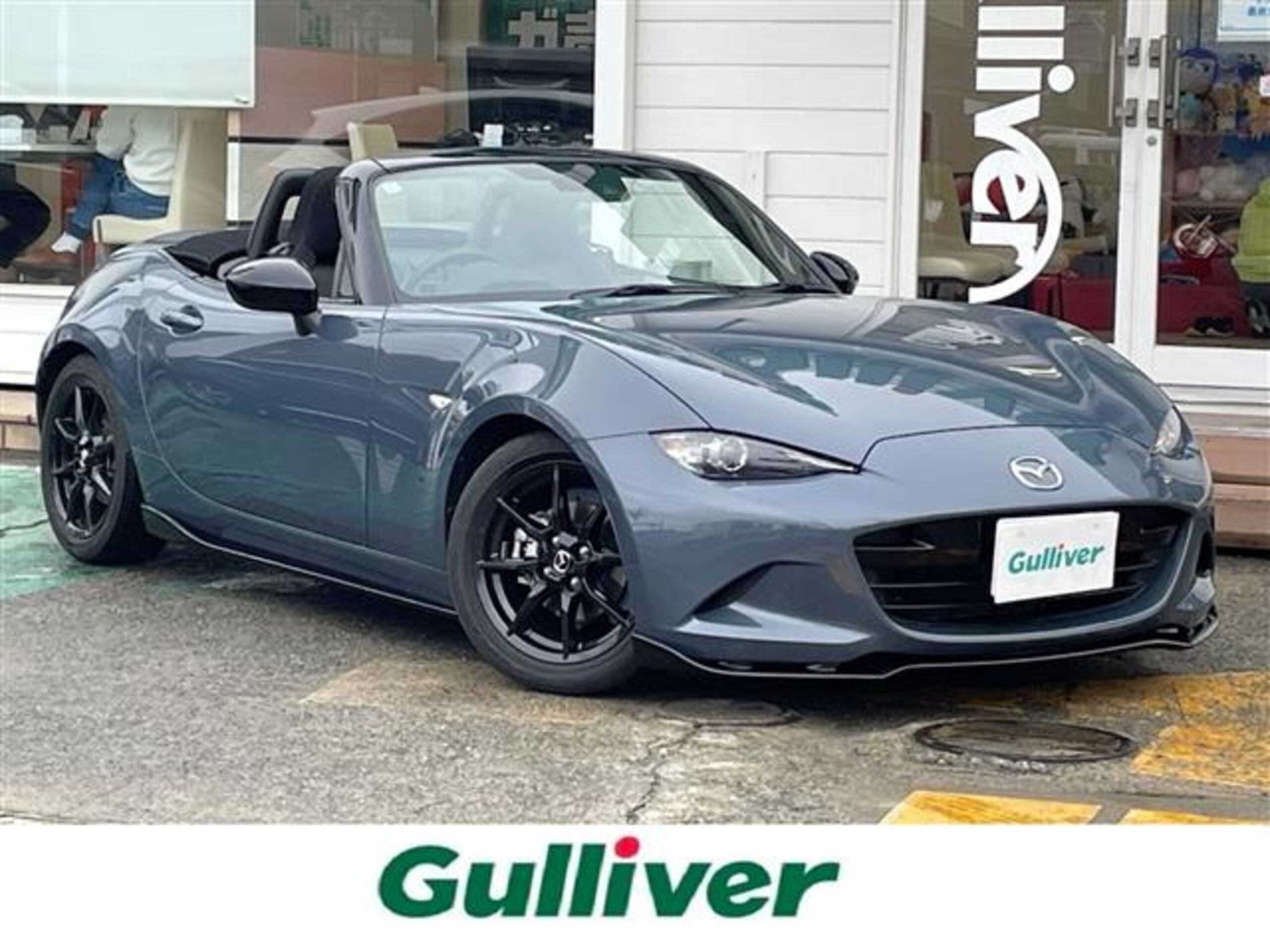 Mazda Roadster 1.5 S F/S Spoiler Aftermarket Muffler Height Adjustable Suspension ETC