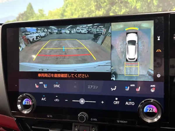 Lexus NX 350h F Sport — photo 7