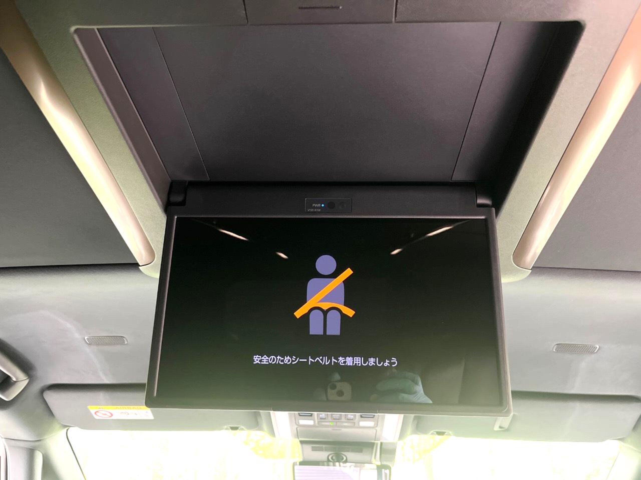 Toyota Alphard Hybrid 2.5 Z E-Four 4WD — photo 7