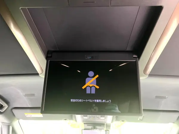 Toyota Alphard Hybrid 2.5 Z E-Four 4WD Glass Roof Dual Power Sliding Doors Genuine 14-inch Display Audio Rear Seat Monitor Backup Camera Collision Damage Mitigation System Radar Cruise Non-Smoking Vehicle Power Rear Gate Leather Seats 100V Outlet (Platinum White Pearl Mica) — photo 7