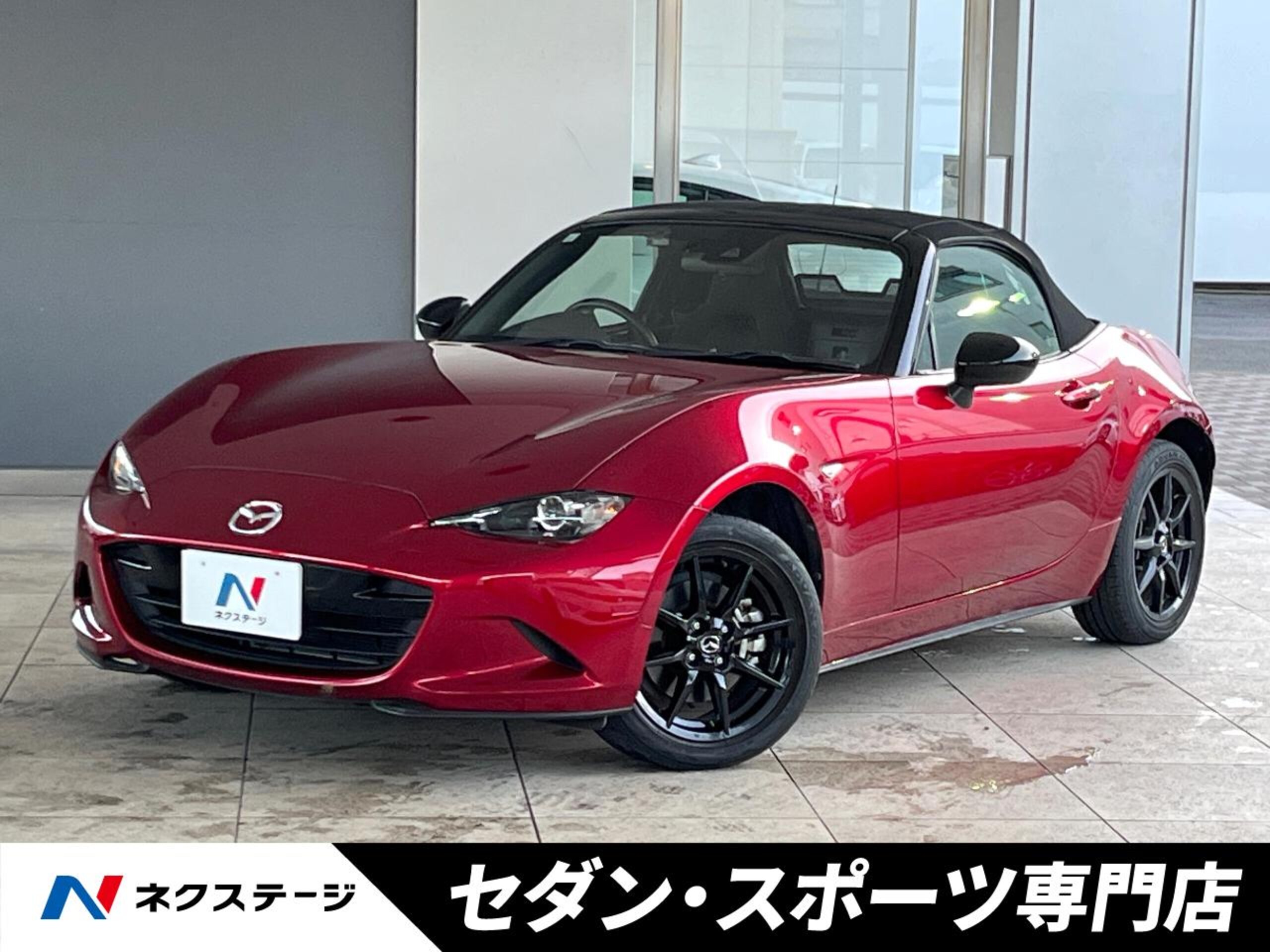 Mazda Roadster 1.5 NR-A 6MT