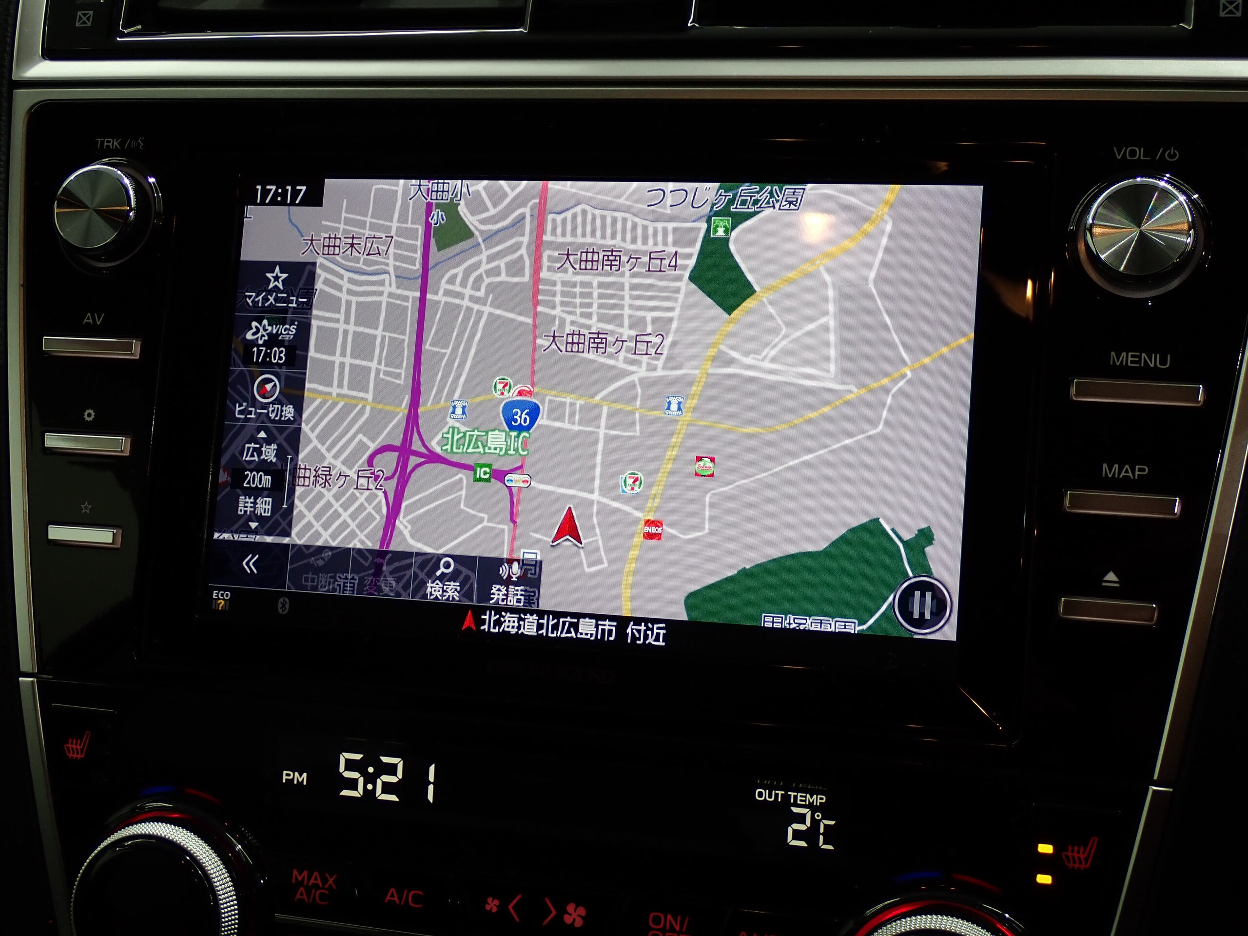 2021 Subaru Legacy Outback — photo 2