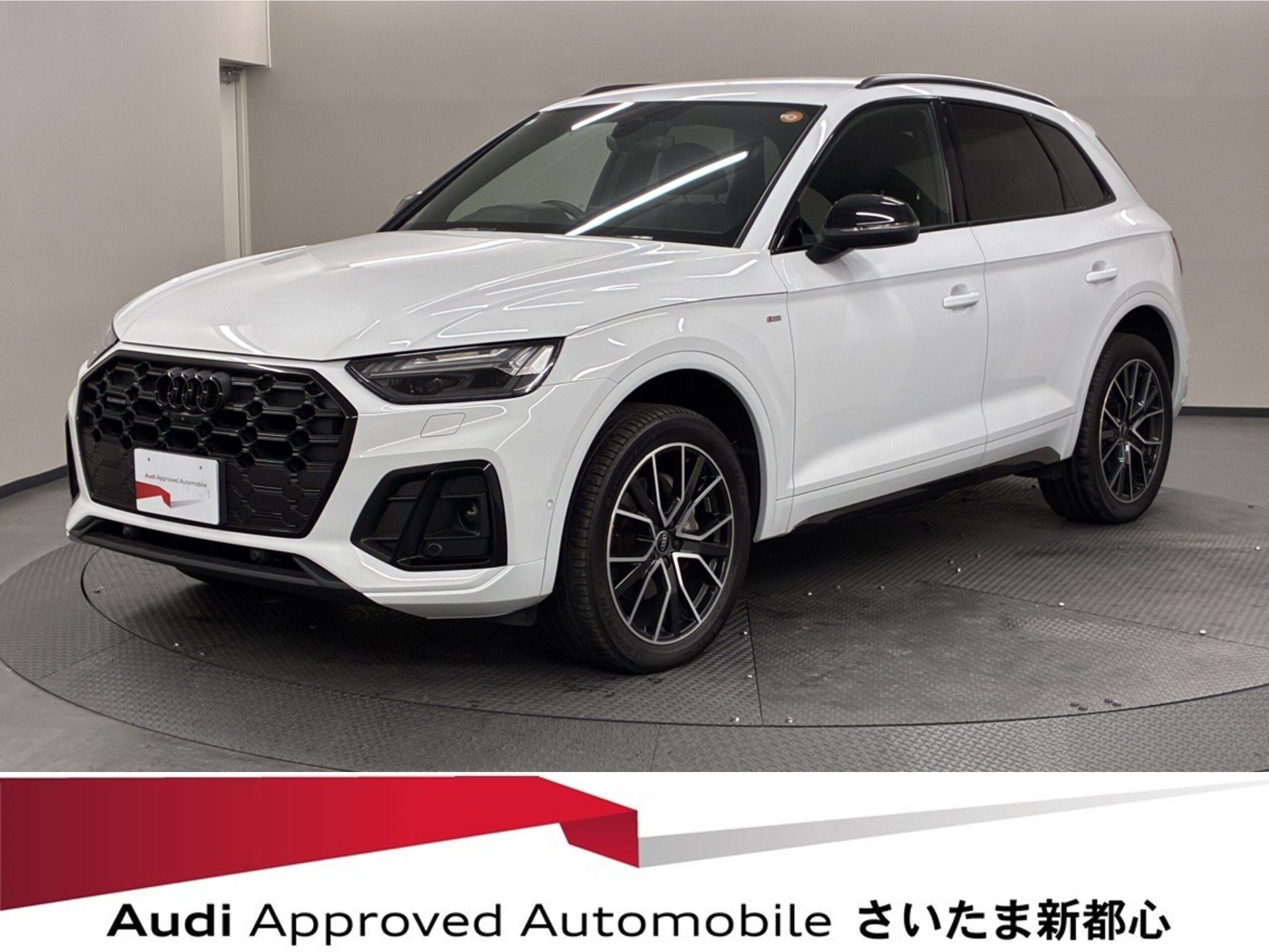 Audi Q5 40 TDI Quattro S Line Diesel Turbo 4WD