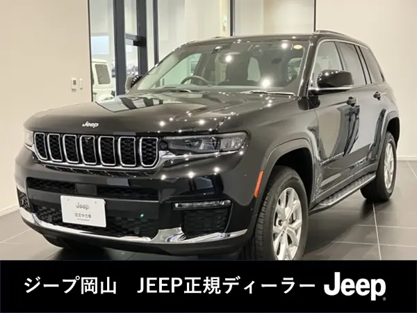 Jeep Grand Cherokee Limited 4WD 18-inch Alloy Wheels Apple CarPlay Lane Keep Assist Blind Spot Monitor Around View Monitor (Diamond Black Crystal)