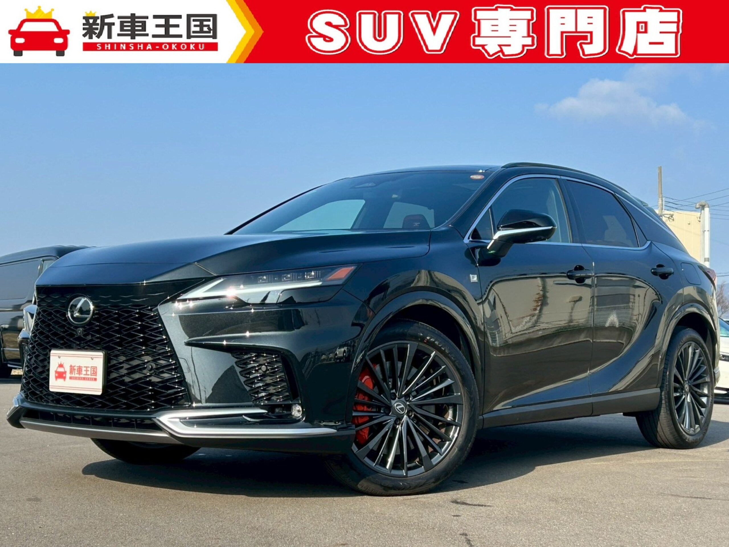 Lexus RX 350 F Sport 4WD
