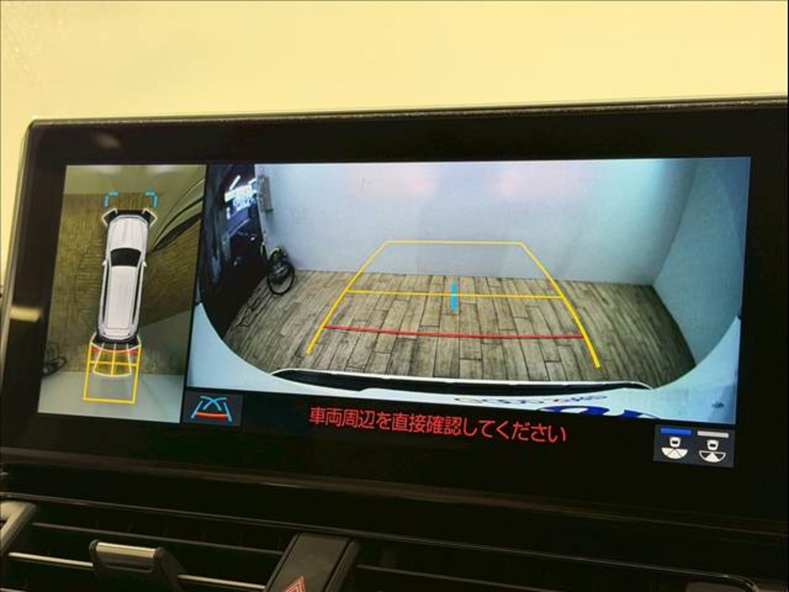 2023 Toyota Landrcuiser 300 — photo 3