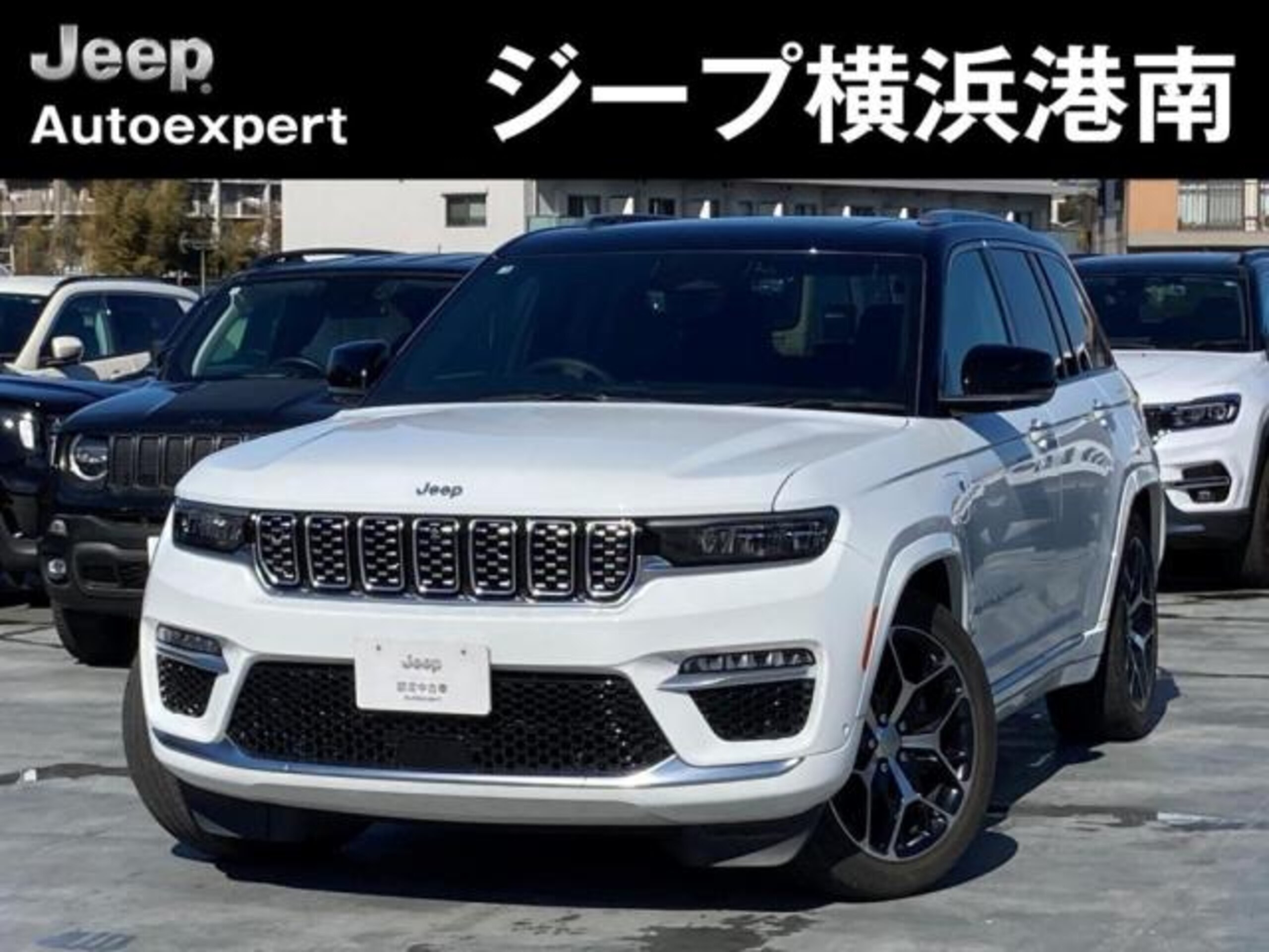 Jeep Grand Cherokee Summit Reserve 4xe 4WD Certified Used Car