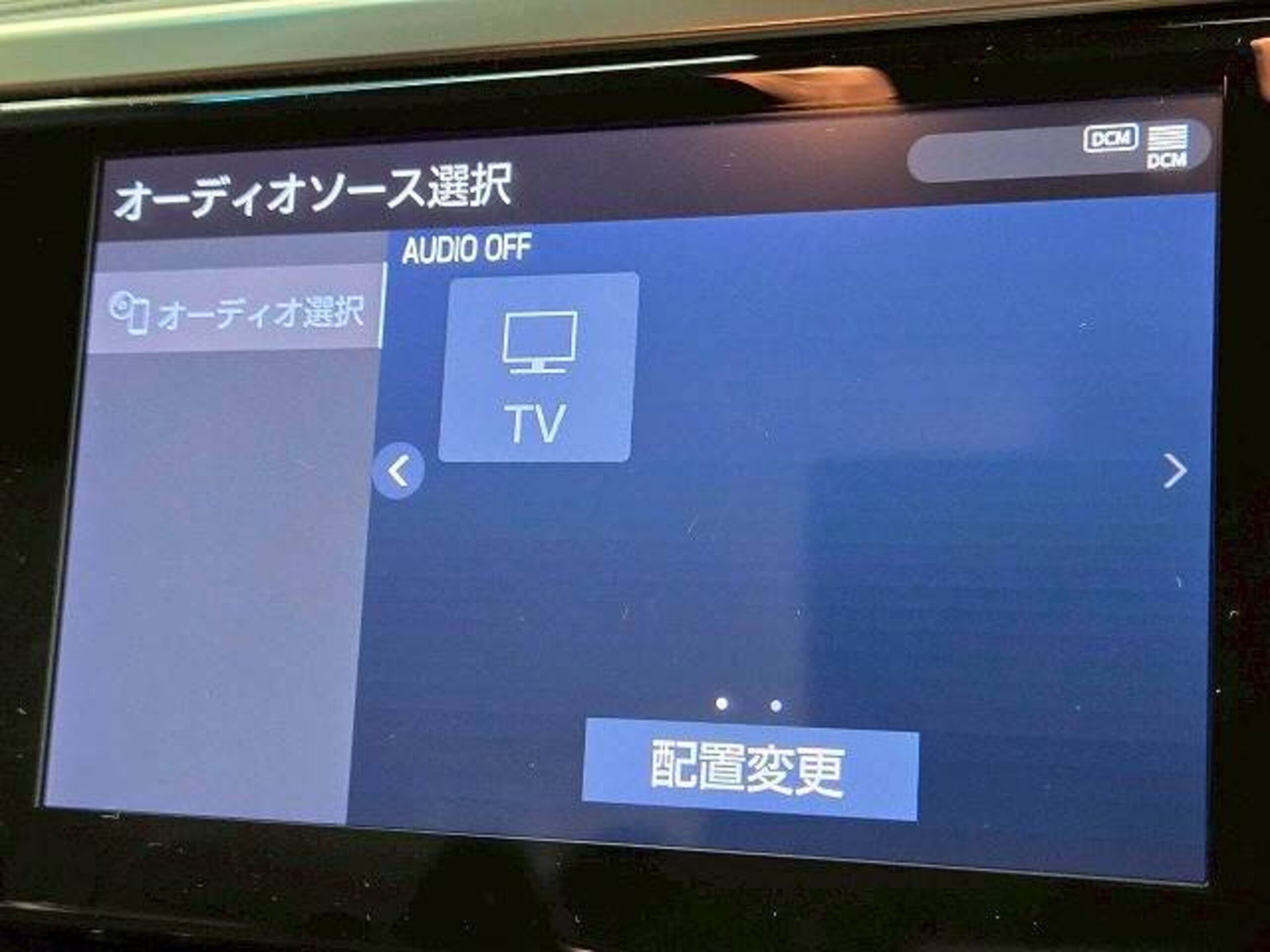 2023 Toyota Alphard — photo 3