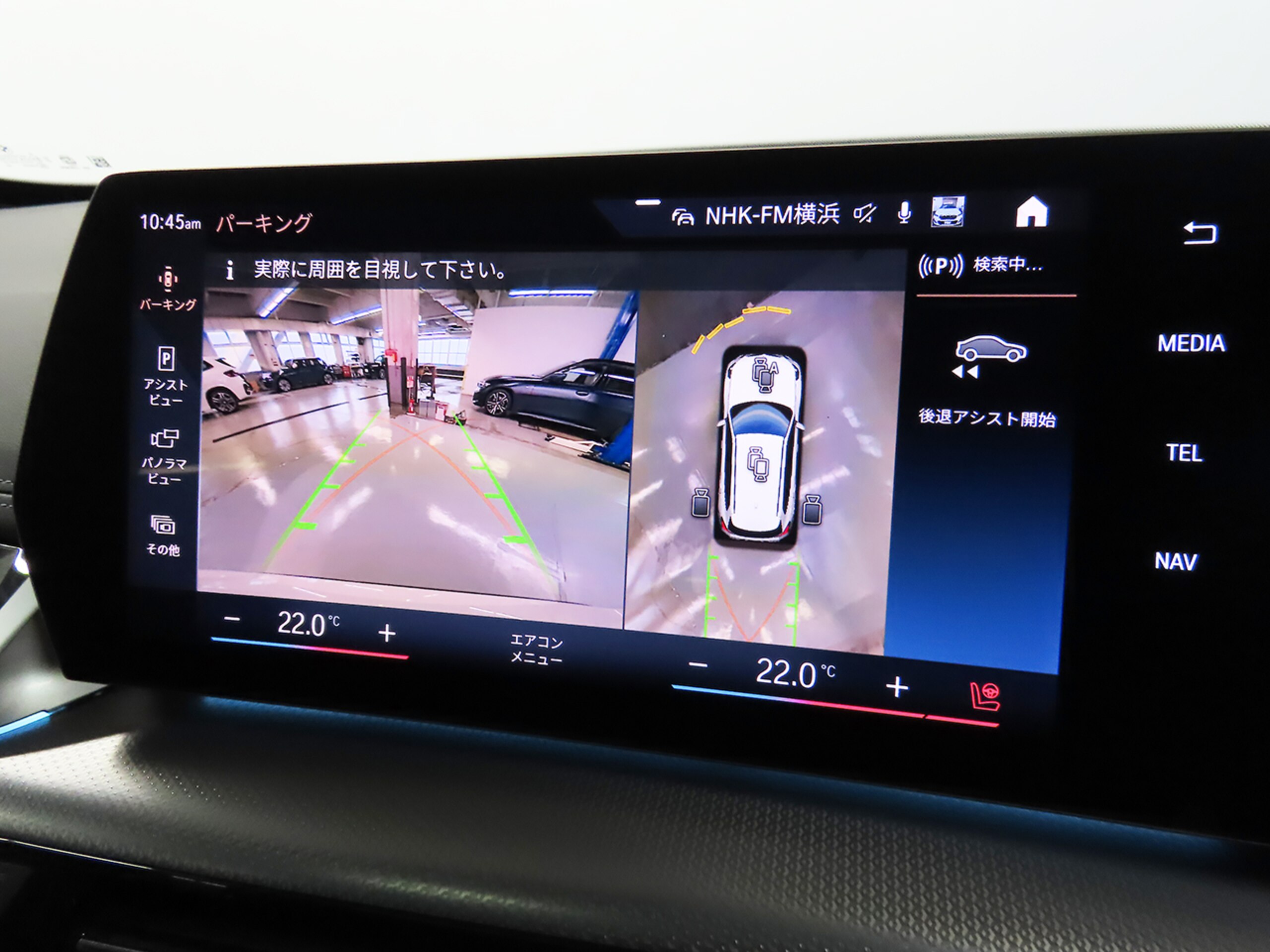 2023 Bmw X1 — photo 3