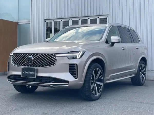 Volvo XC90 Ultra B5 AWD 4WD Certified Used Car - Company Demo Car - Bowers & Wilkins - Air Suspension - Panoramic Glass Sunroof - White Fine Nappa Leather - Seat Heaters - Seat Ventilation - Steering Heater - Genuine Drive Recorder (Bright Dusk Metallic) — photo 8